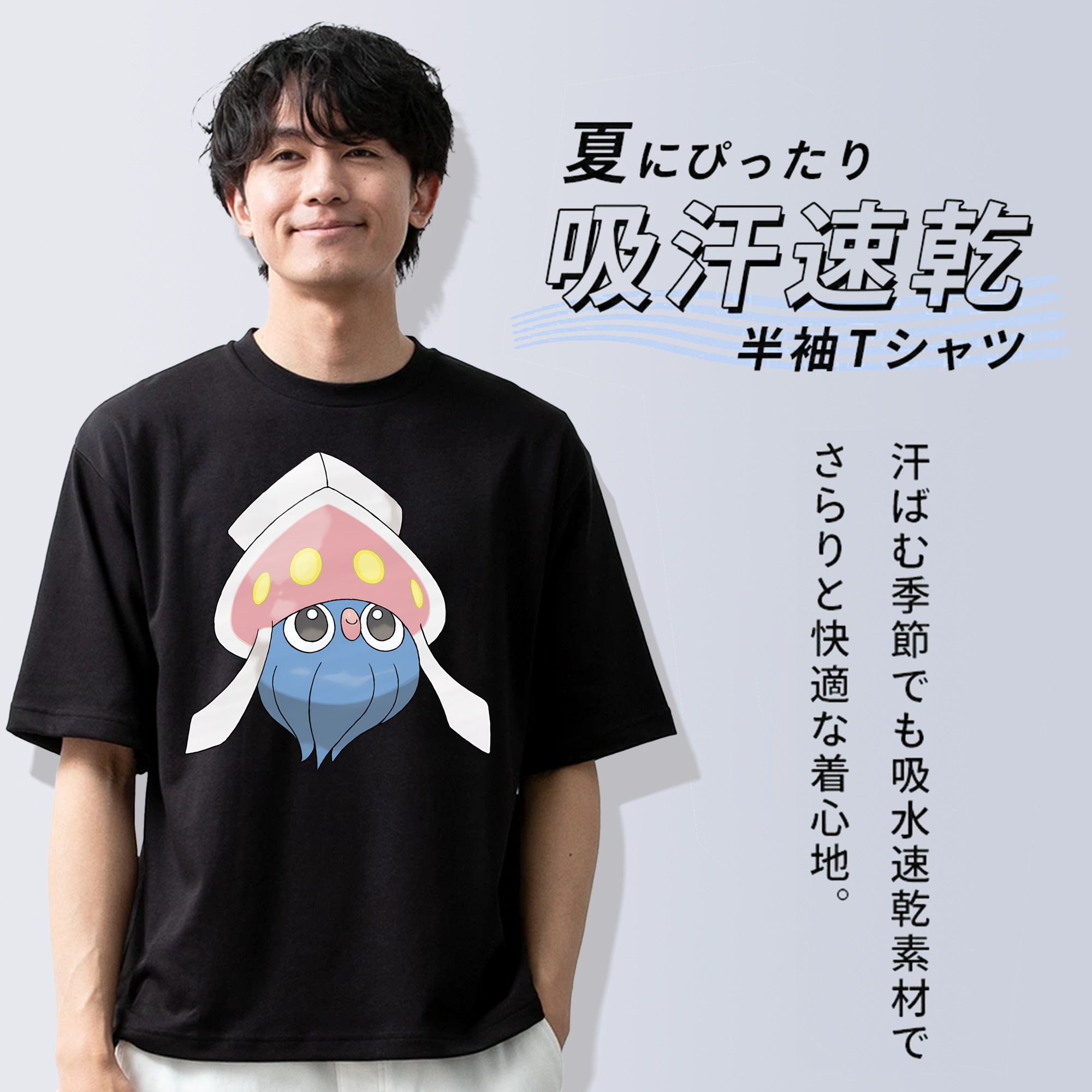 ポケットモンスター Pokémon 綿100％半袖Tシャツ（フロントプリント）