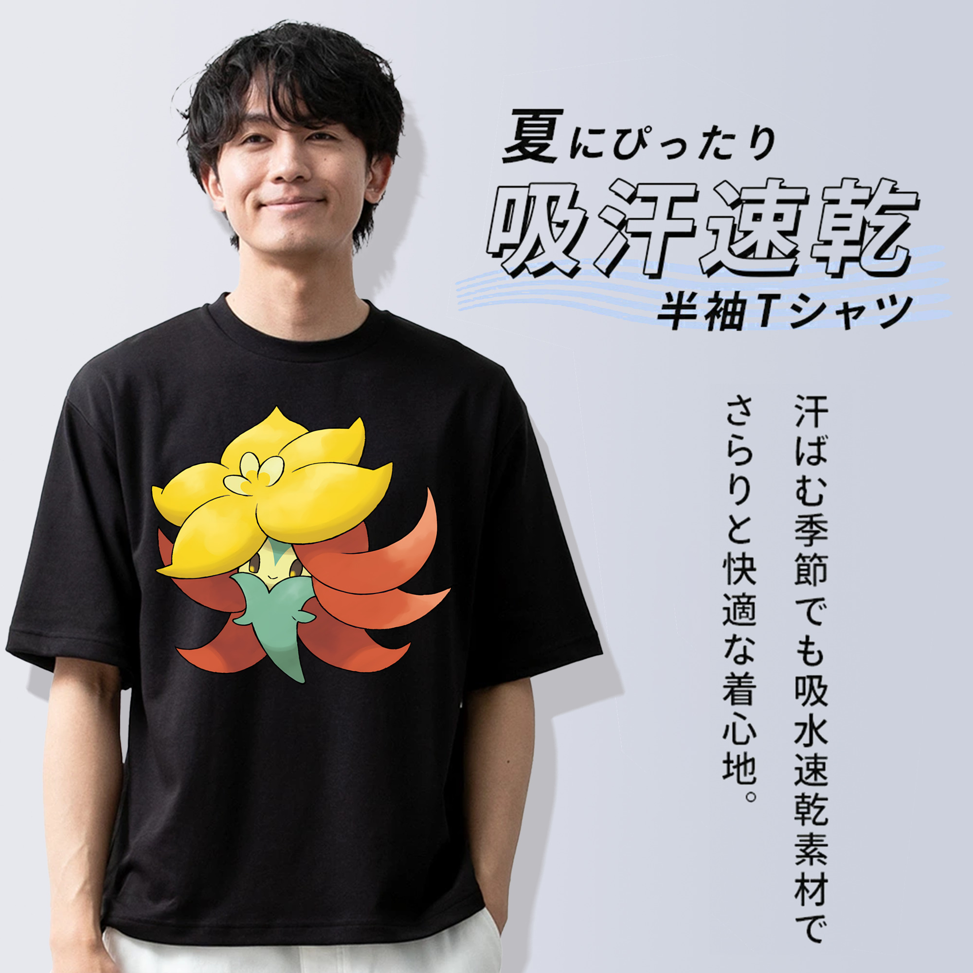 ポケットモンスター Pokémon 綿100％半袖Tシャツ（フロントプリント）