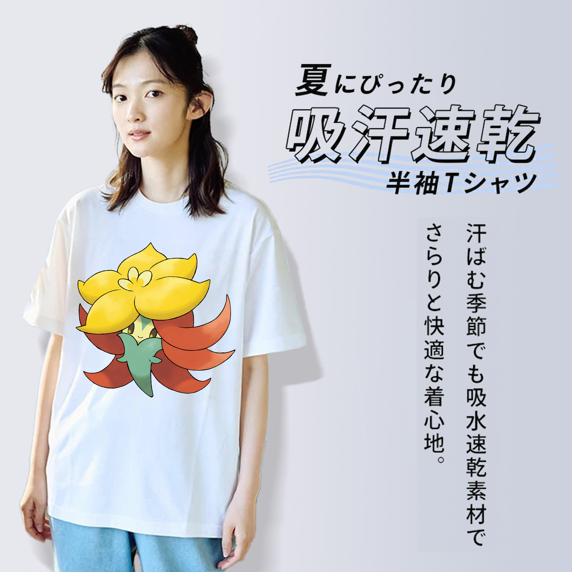 ポケットモンスター Pokémon 綿100％半袖Tシャツ（フロントプリント）