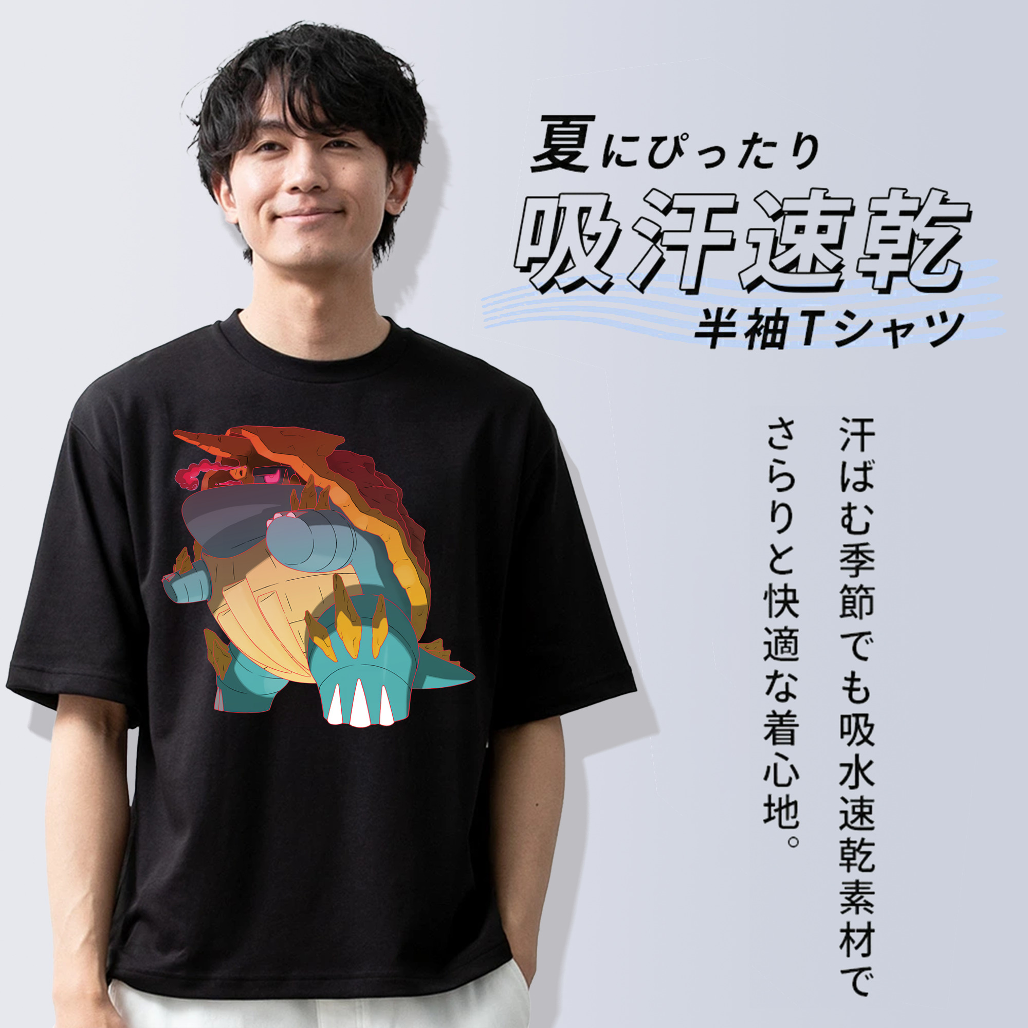 ポケットモンスター Pokémon 綿100％半袖Tシャツ（フロントプリント）