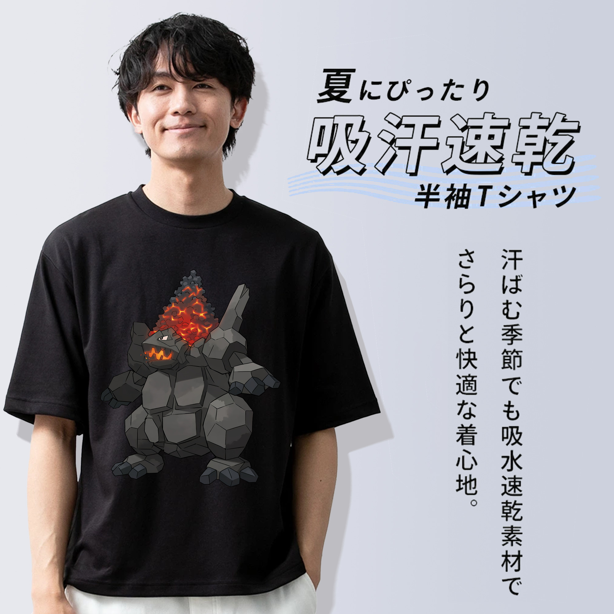 ポケットモンスター Pokémon 綿100％半袖Tシャツ（フロントプリント）