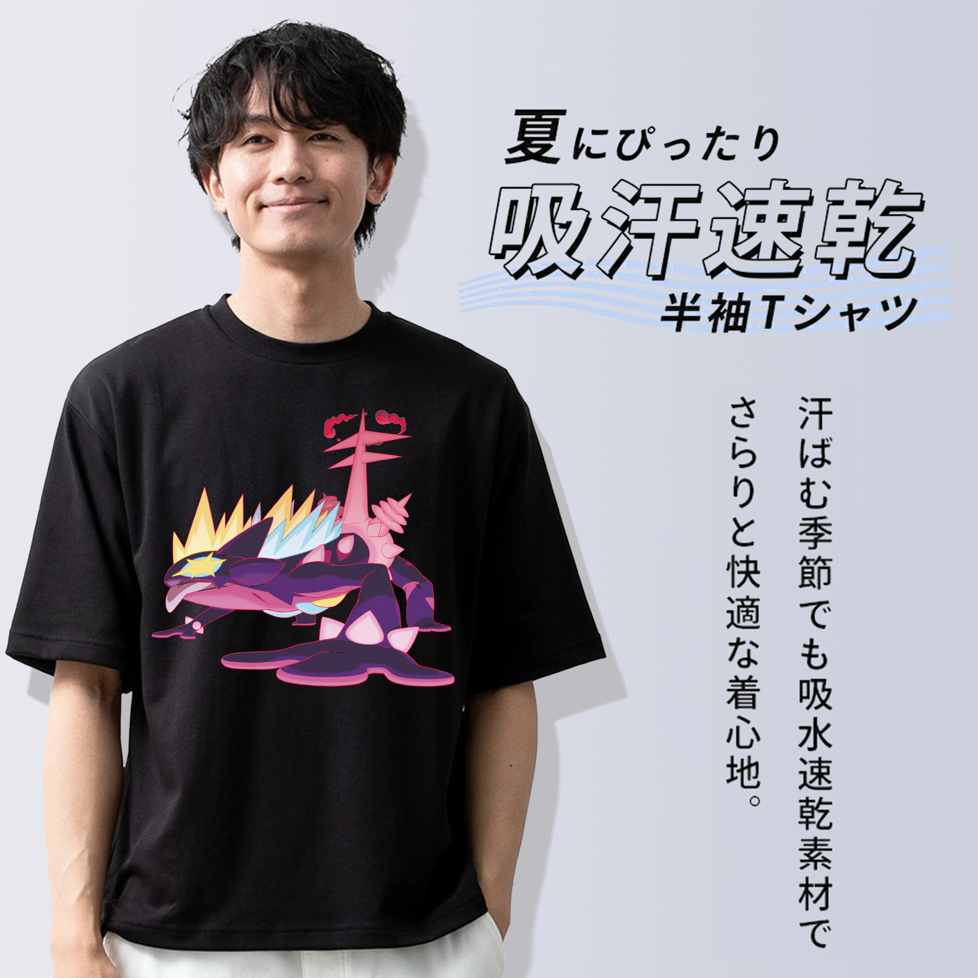ポケットモンスター Pokémon 綿100％半袖Tシャツ（フロントプリント）