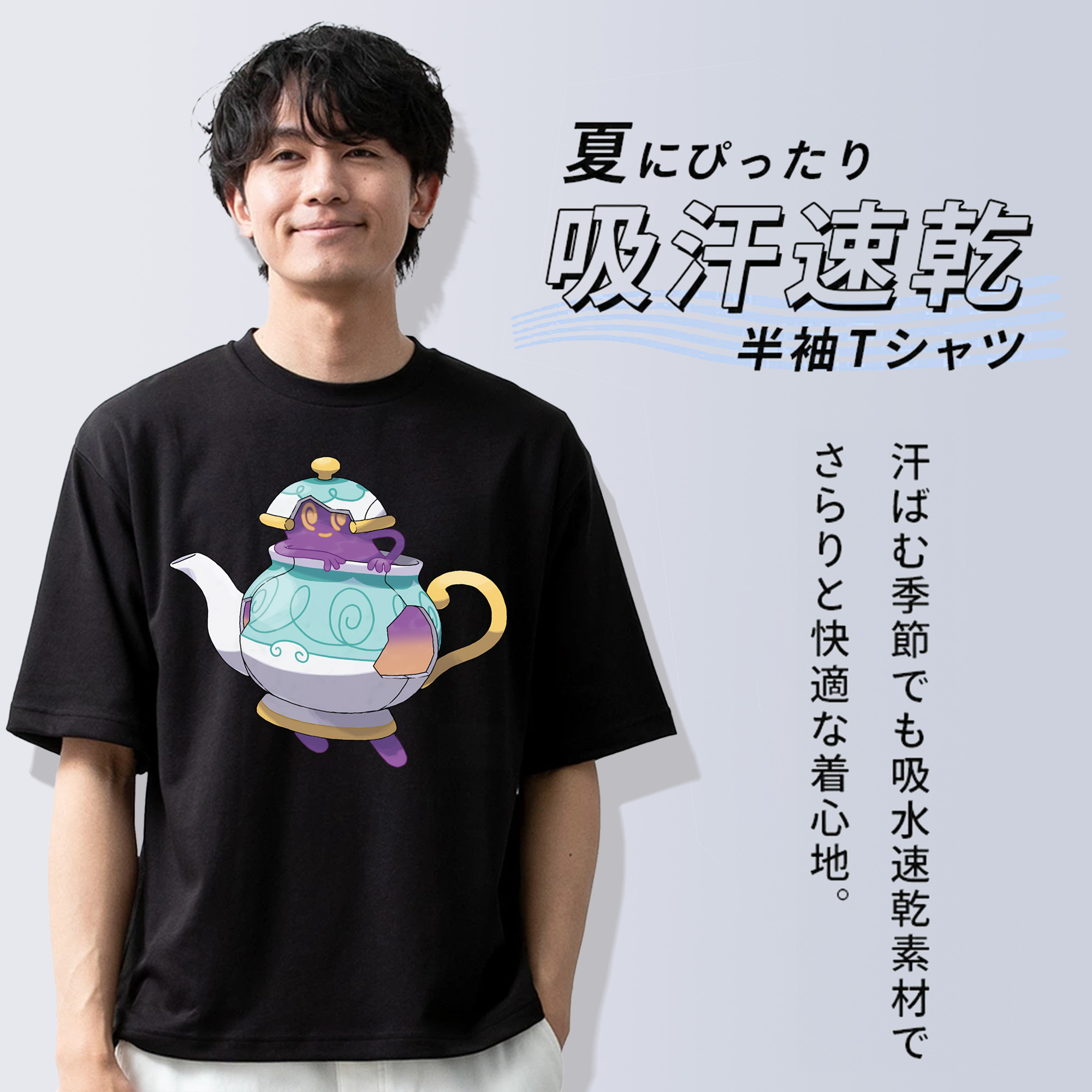 ポケットモンスター Pokémon 綿100％半袖Tシャツ（フロントプリント）