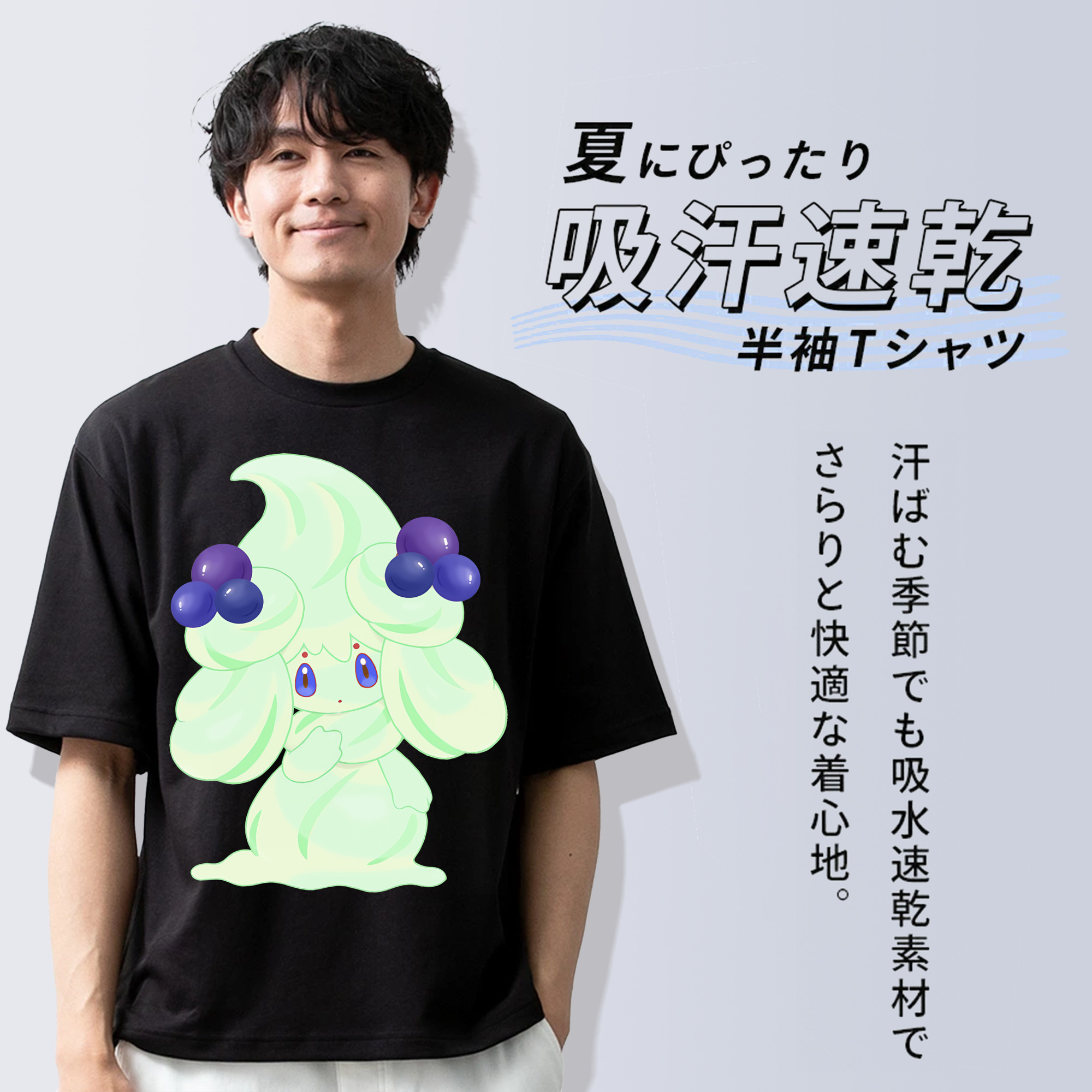 ポケットモンスター Pokémon 綿100％半袖Tシャツ（フロントプリント）