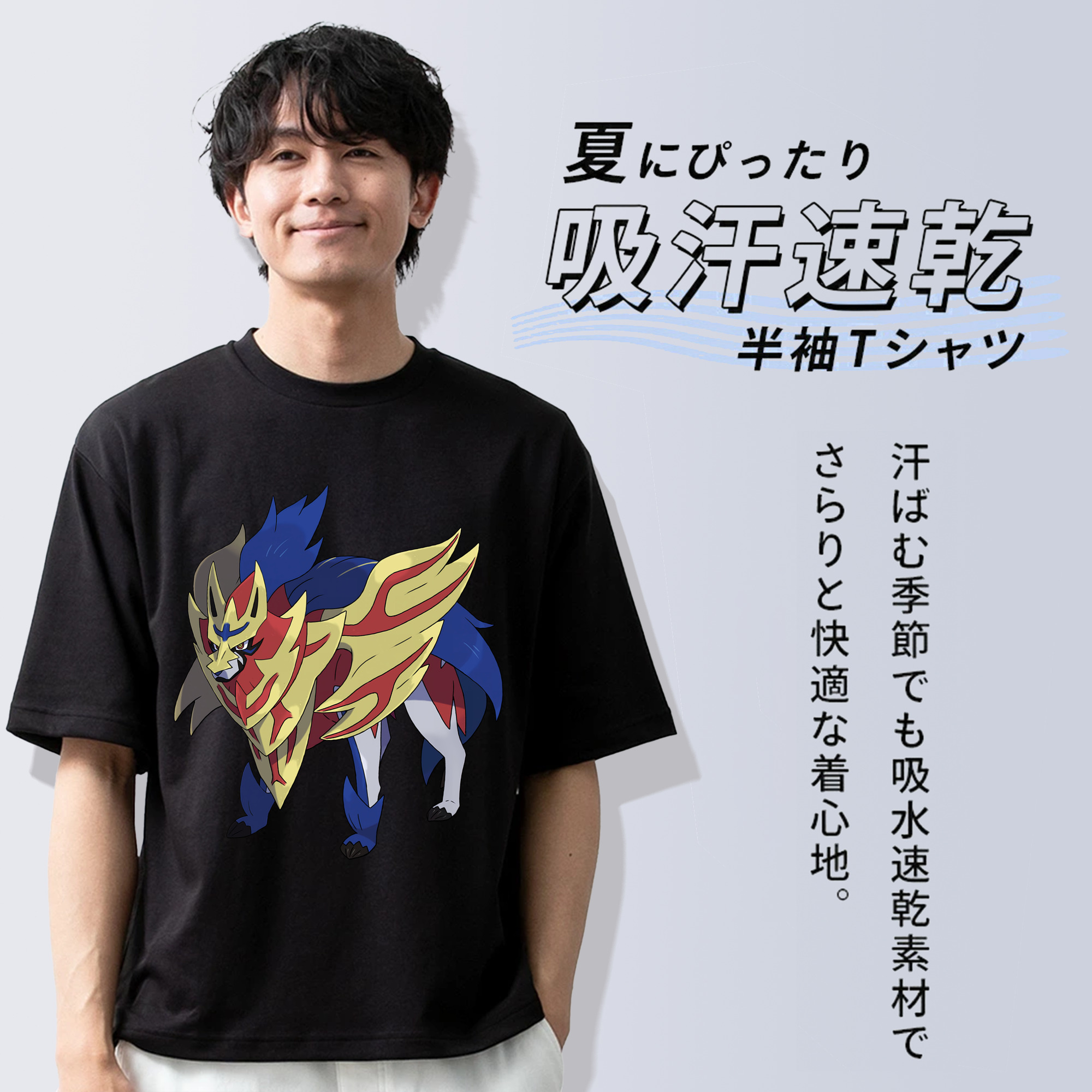 ポケットモンスター Pokémon 綿100％半袖Tシャツ（フロントプリント）