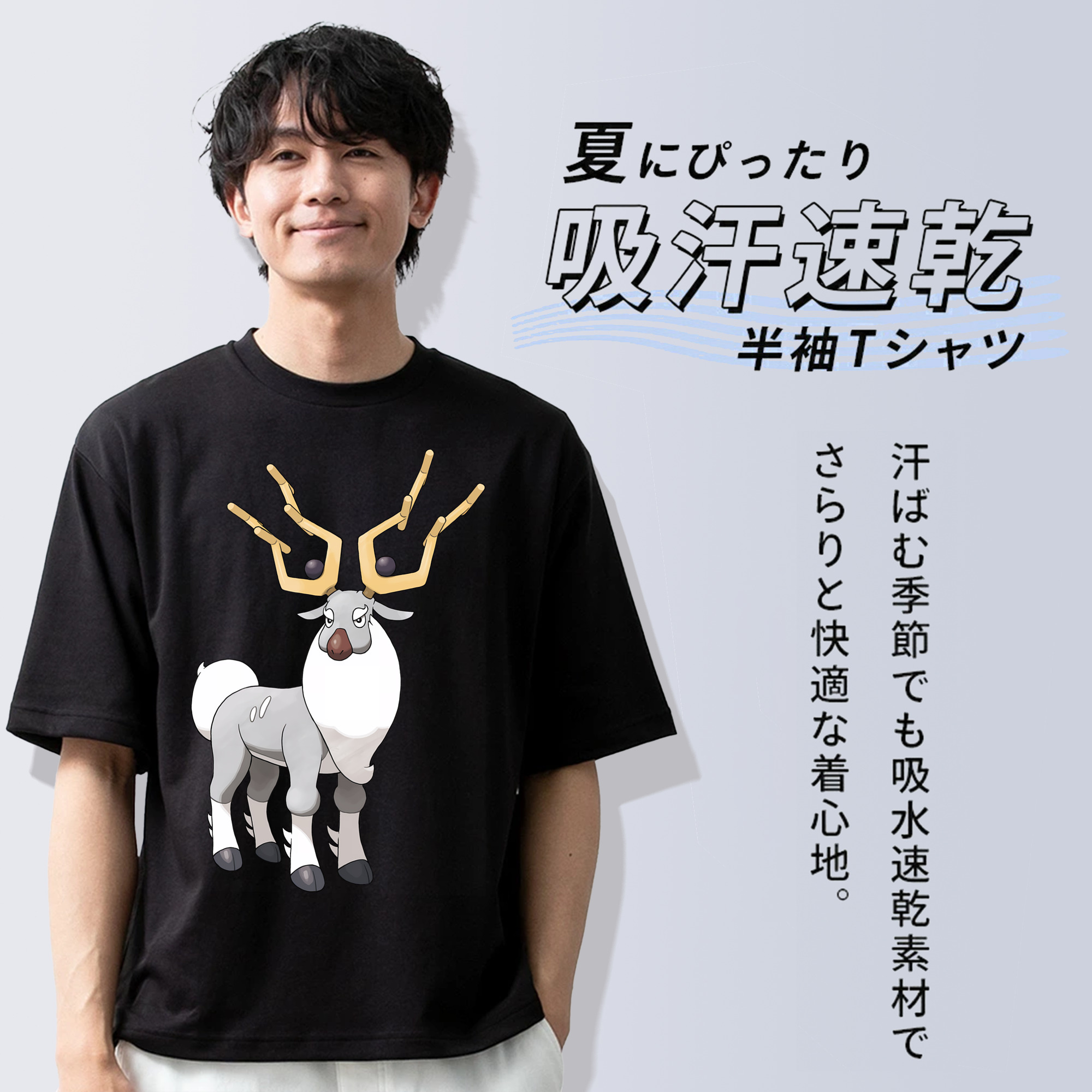 ポケットモンスター Pokémon 綿100％半袖Tシャツ（フロントプリント）