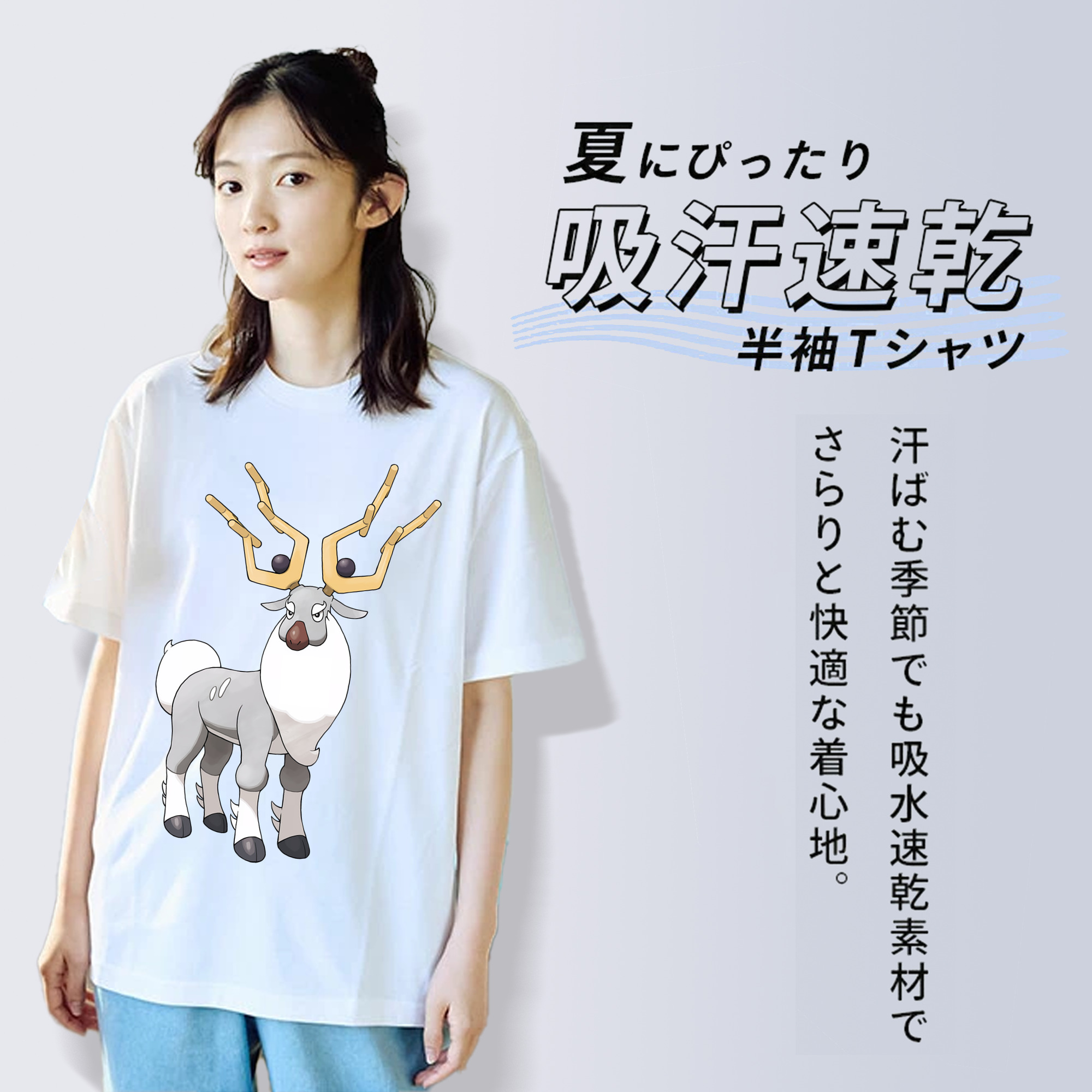 ポケットモンスター Pokémon 綿100％半袖Tシャツ（フロントプリント）