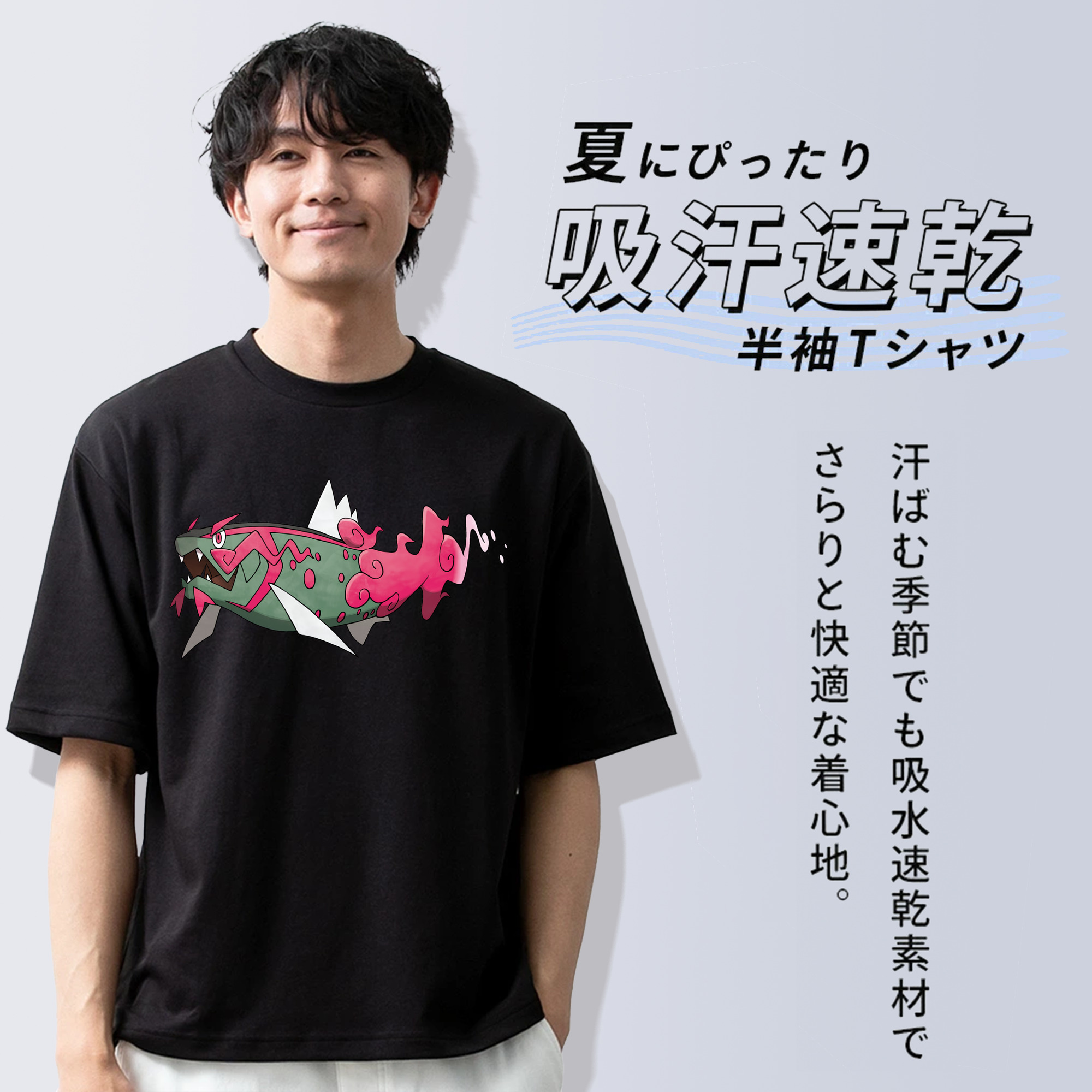 ポケットモンスター Pokémon 綿100％半袖Tシャツ（フロントプリント）