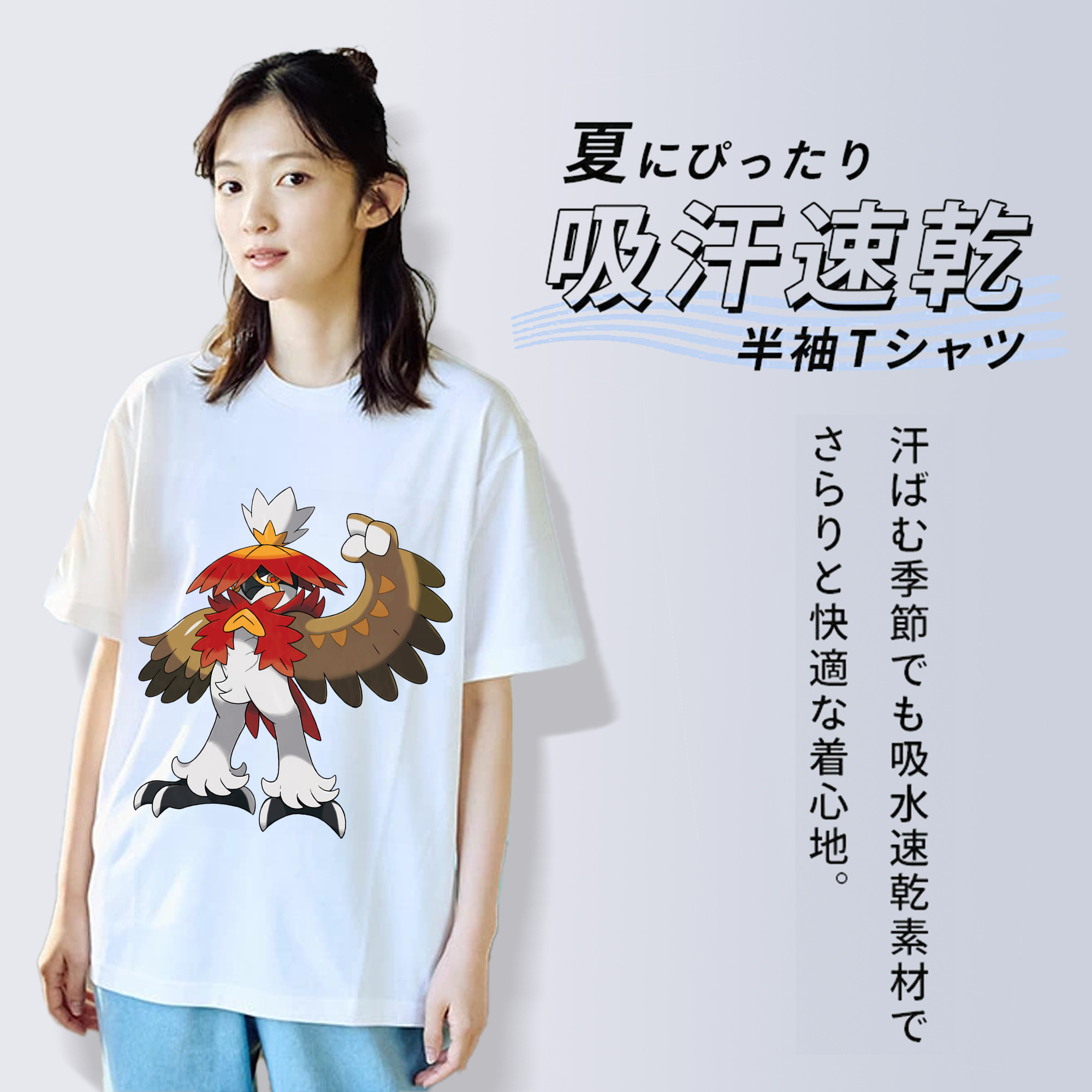 ポケットモンスター Pokémon 綿100％半袖Tシャツ（フロントプリント）