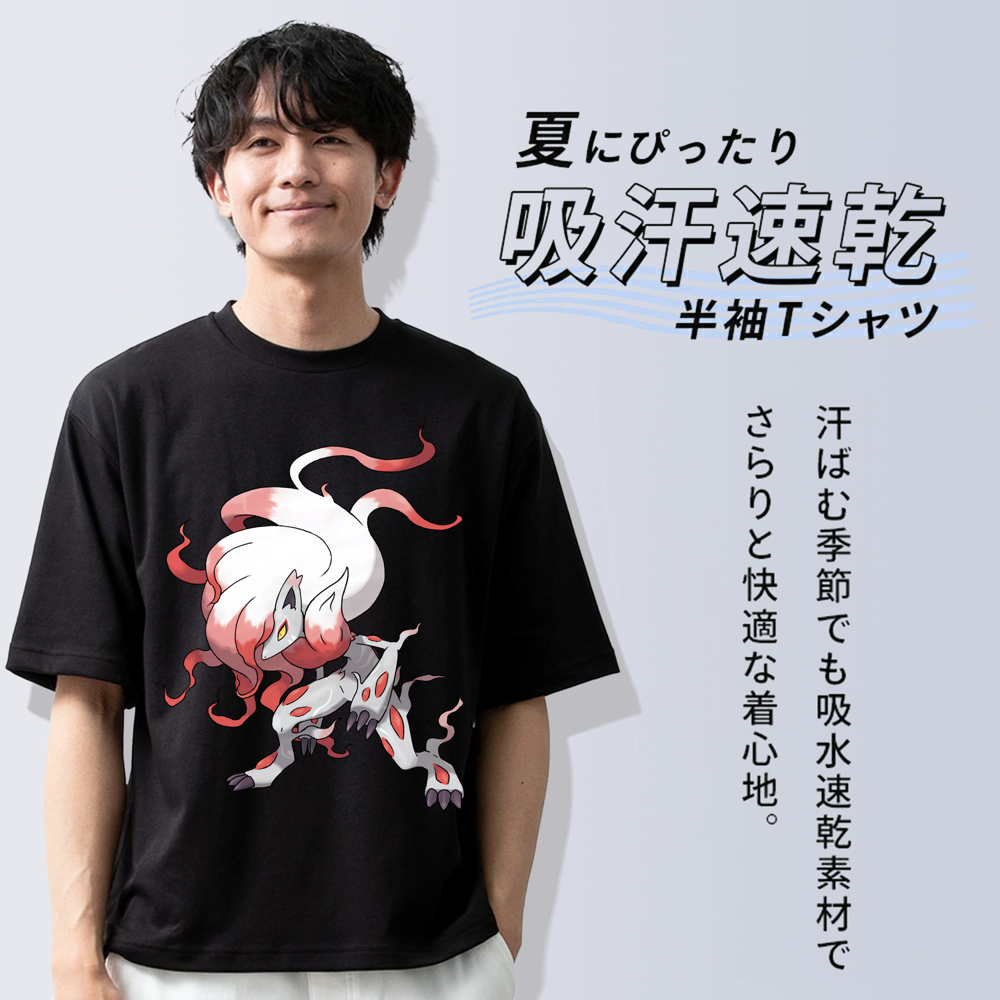 ポケットモンスター Pokémon 綿100％半袖Tシャツ（フロントプリント）
