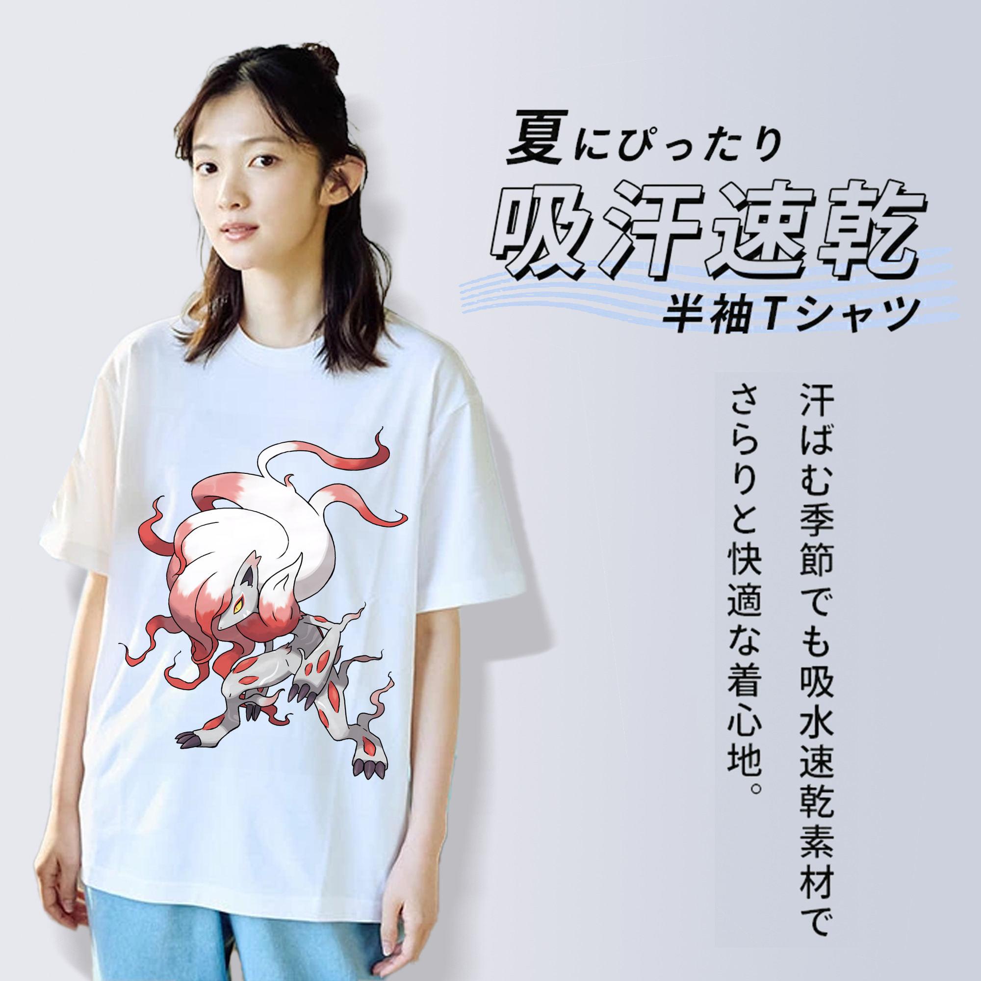 ポケットモンスター Pokémon 綿100％半袖Tシャツ（フロントプリント）