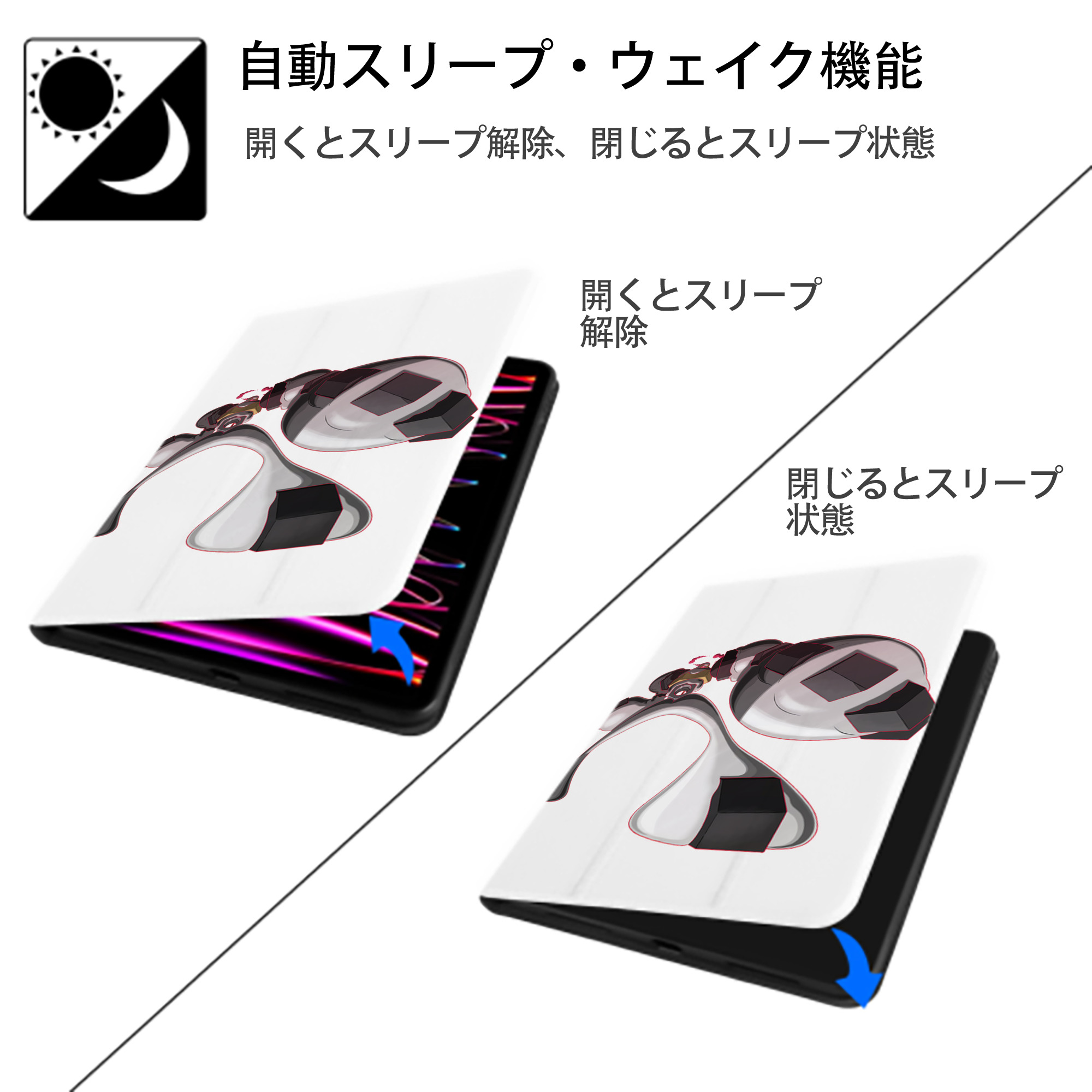 ポケットモンスター Pokémon IPad ケース ペン収納付き 三つ折りスタンド PUレザー×シリコン 対応機種9.5/10.5/10.9インチ