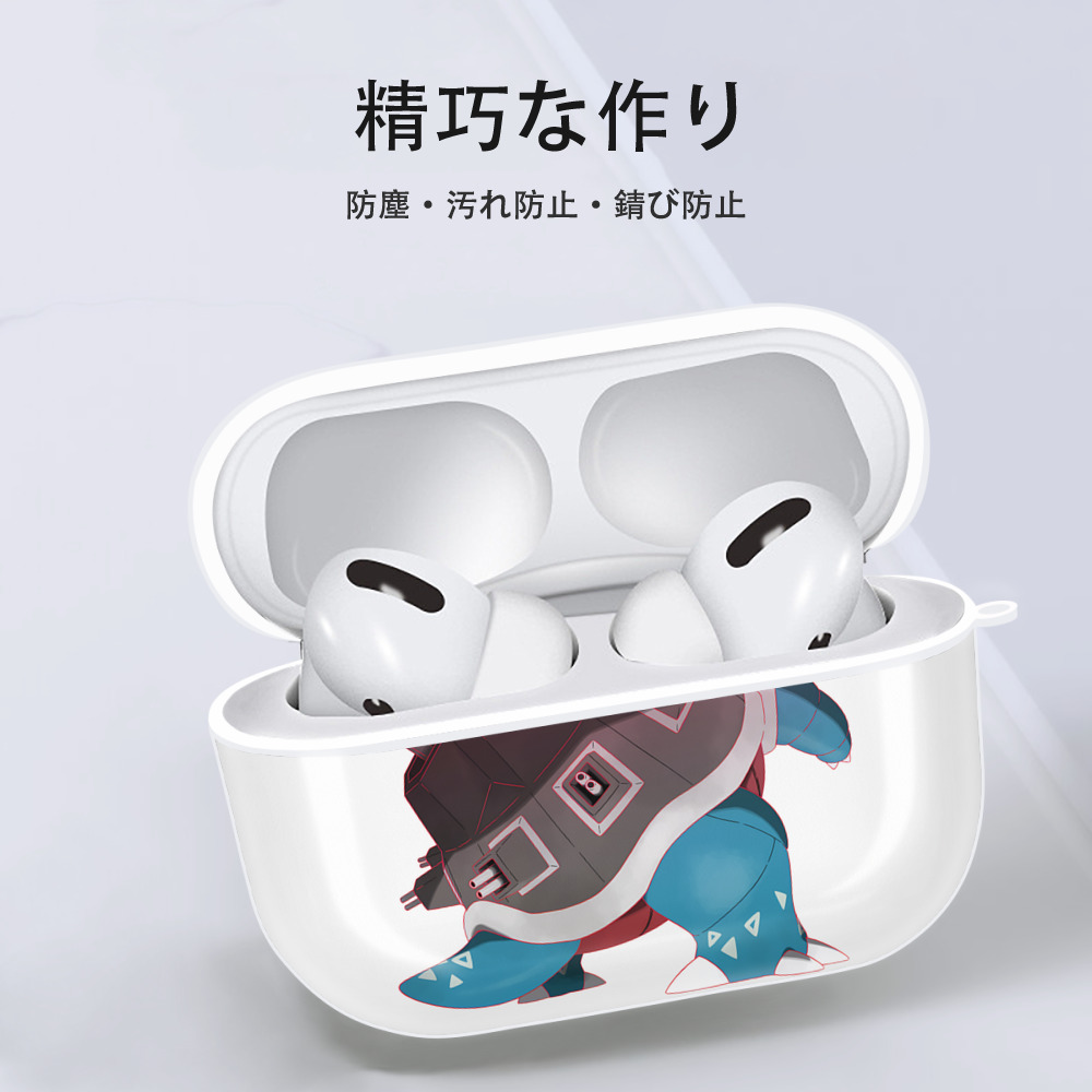 ポケットモンスター Pokémon 【AirPods Pro用】ハードシェル保護ケース 耐衝撃・防指紋・カラビナ付き商品仕様