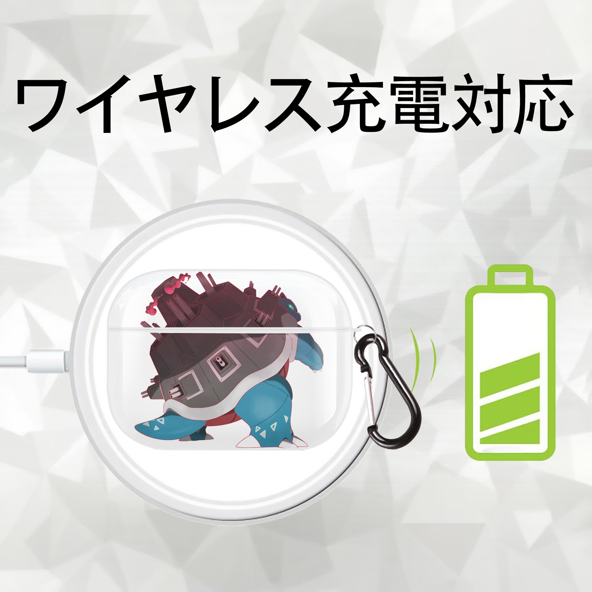 ポケットモンスター Pokémon 【AirPods Pro用】ハードシェル保護ケース 耐衝撃・防指紋・カラビナ付き商品仕様