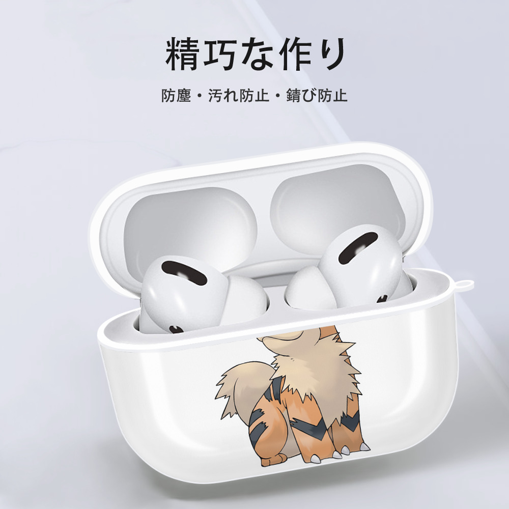 ポケットモンスター Pokémon 【AirPods Pro用】ハードシェル保護ケース 耐衝撃・防指紋・カラビナ付き商品仕様