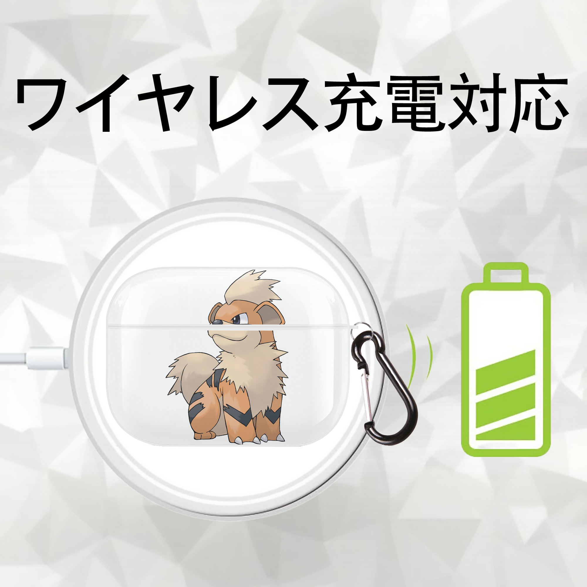 ポケットモンスター Pokémon 【AirPods Pro用】ハードシェル保護ケース 耐衝撃・防指紋・カラビナ付き商品仕様