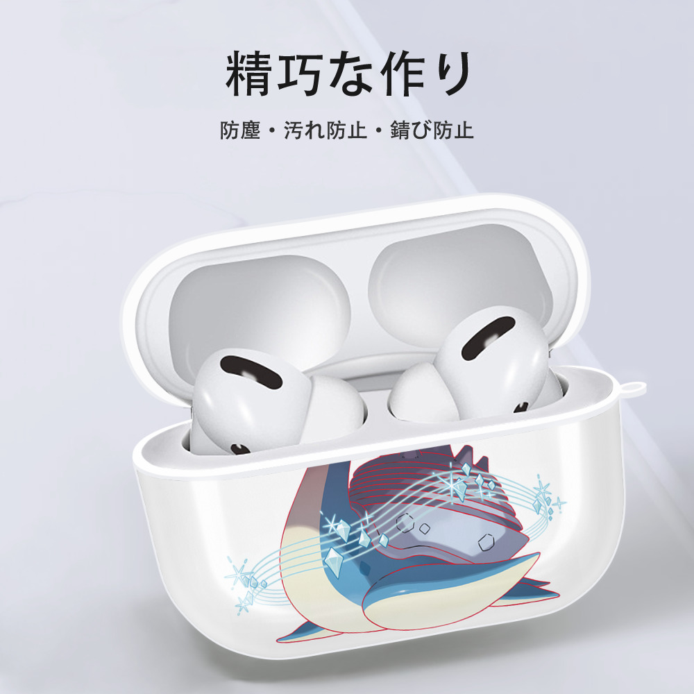 ポケットモンスター Pokémon 【AirPods Pro用】ハードシェル保護ケース 耐衝撃・防指紋・カラビナ付き商品仕様
