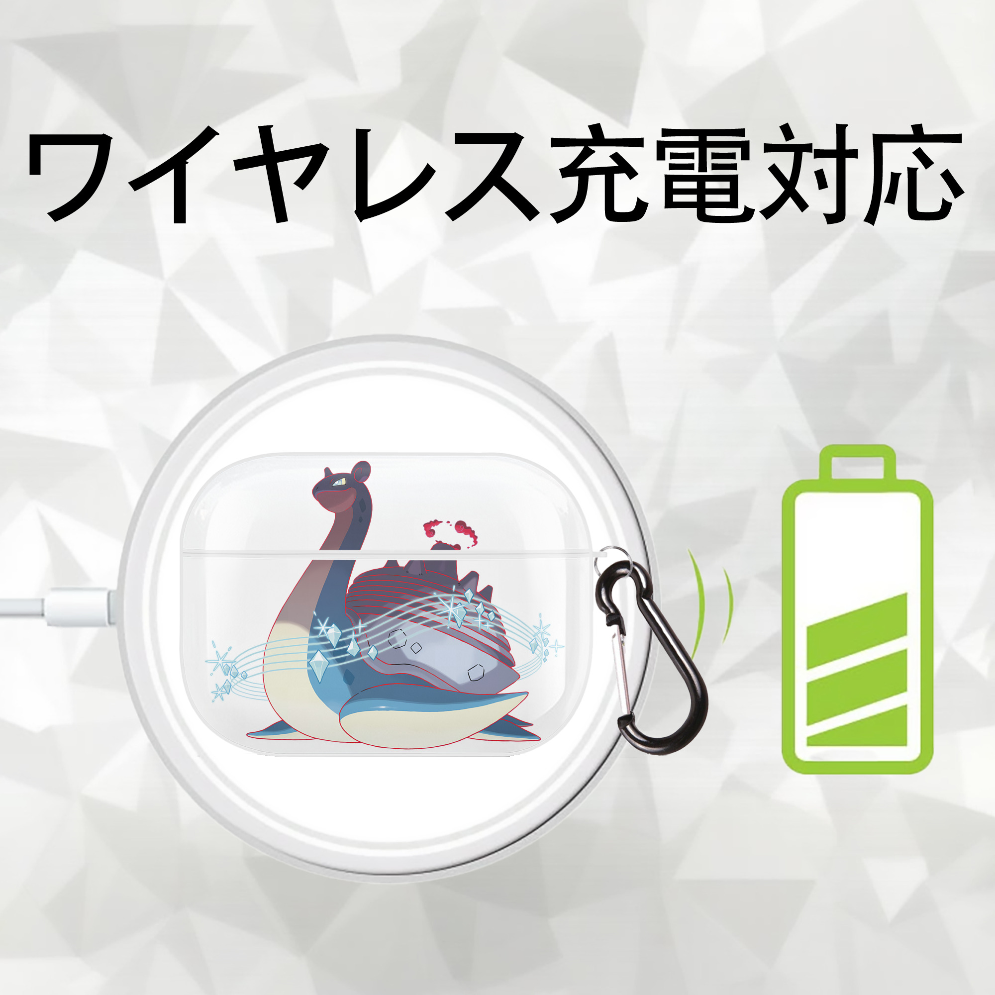 ポケットモンスター Pokémon 【AirPods Pro用】ハードシェル保護ケース 耐衝撃・防指紋・カラビナ付き商品仕様