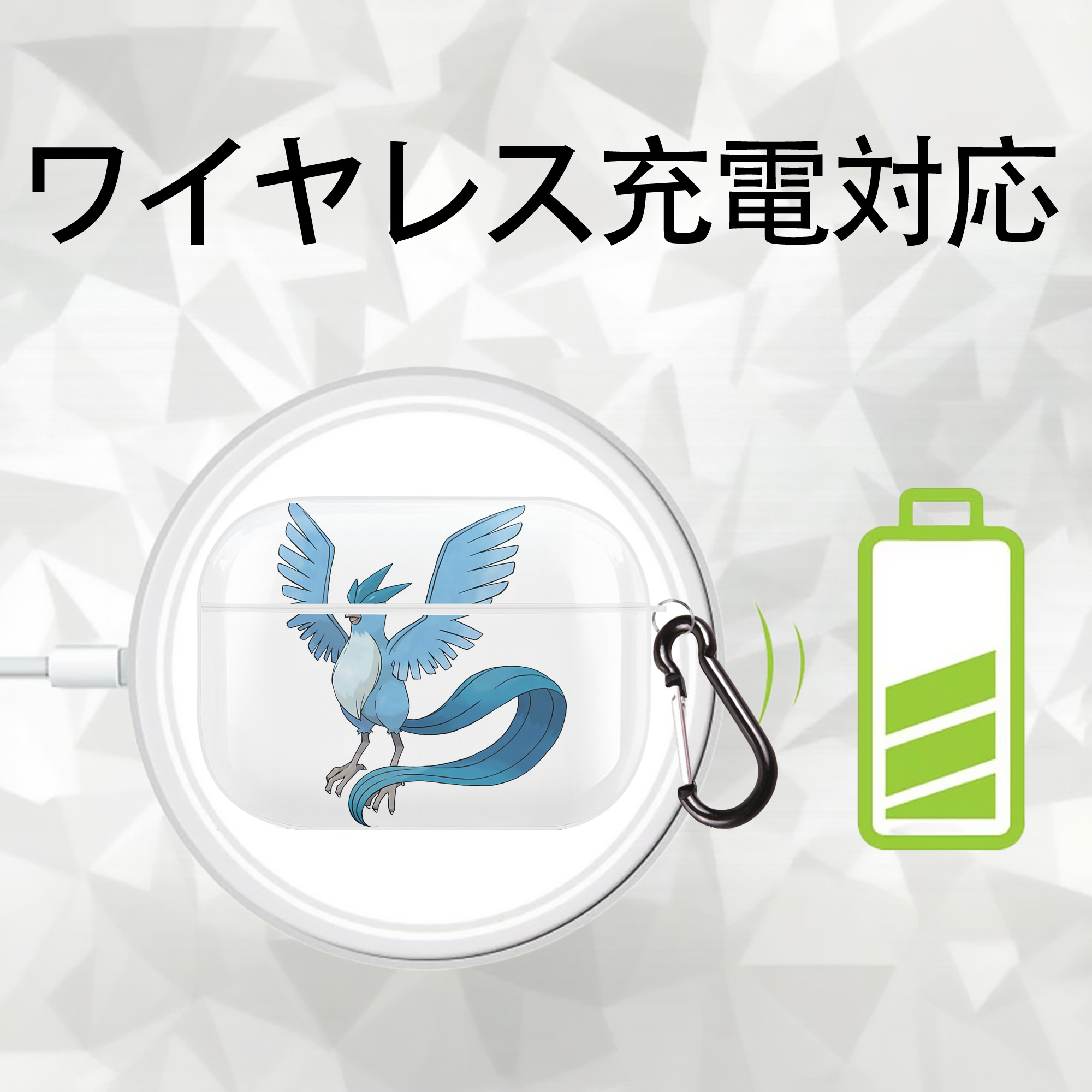 ポケットモンスター Pokémon 【AirPods Pro用】ハードシェル保護ケース 耐衝撃・防指紋・カラビナ付き商品仕様