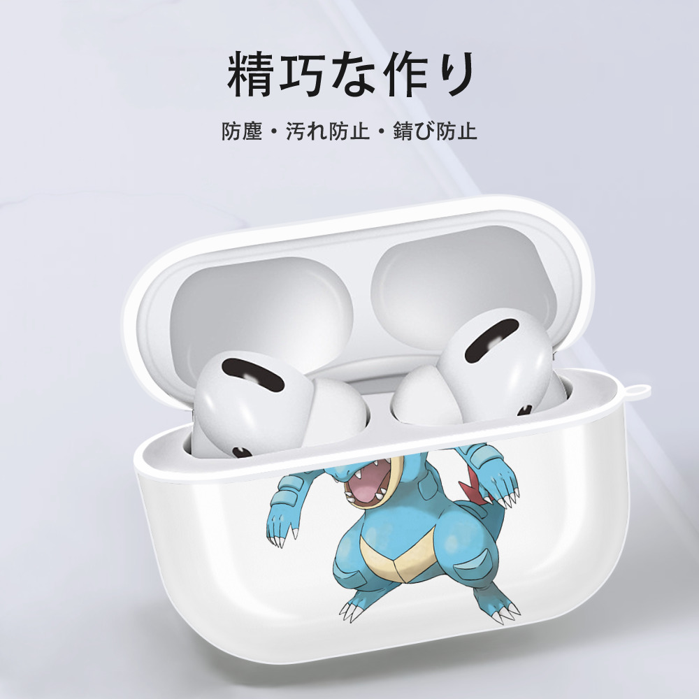 ポケットモンスター Pokémon 【AirPods Pro用】ハードシェル保護ケース 耐衝撃・防指紋・カラビナ付き商品仕様
