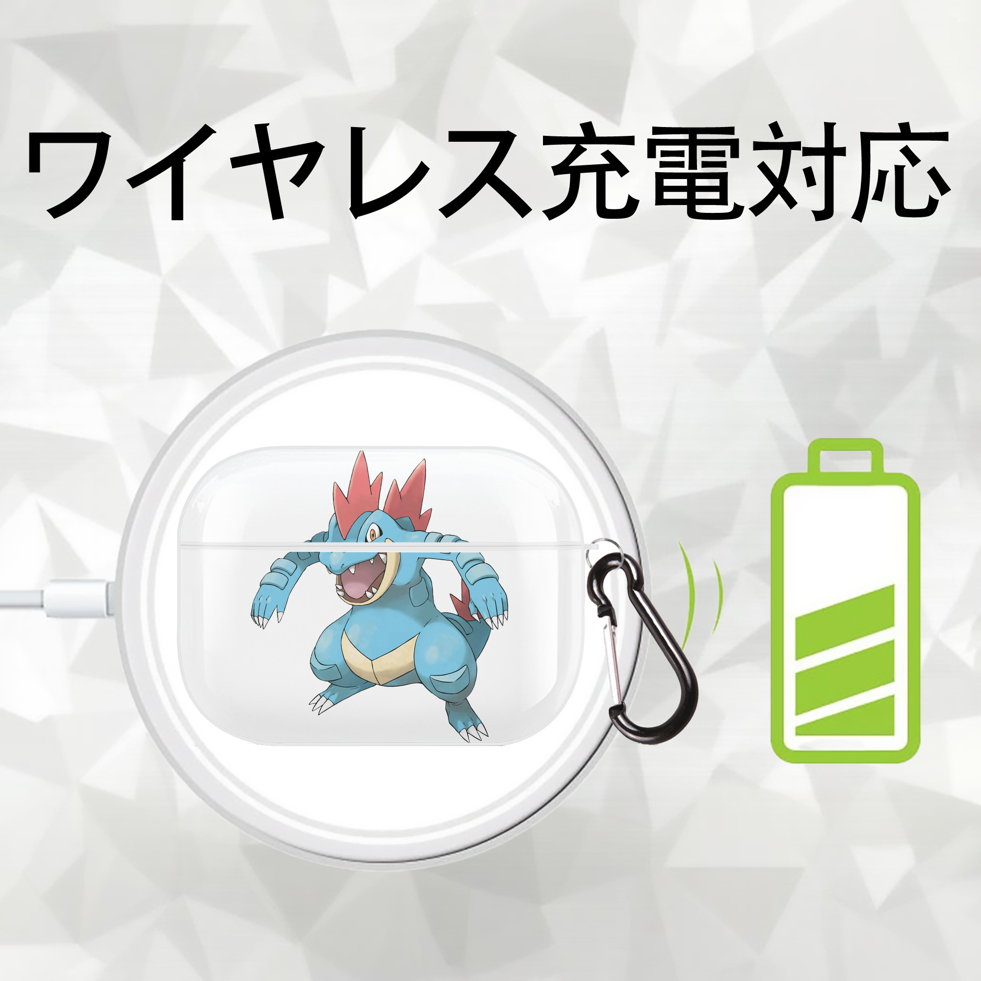 ポケットモンスター Pokémon 【AirPods Pro用】ハードシェル保護ケース 耐衝撃・防指紋・カラビナ付き商品仕様