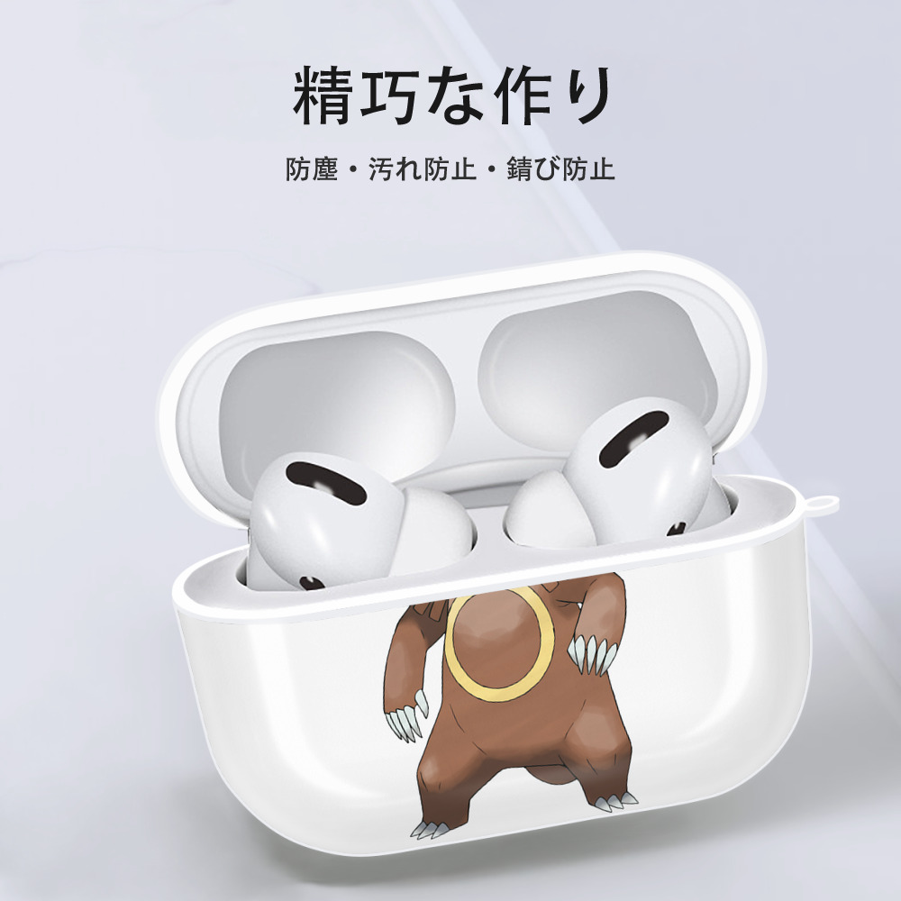 ポケットモンスター Pokémon 【AirPods Pro用】ハードシェル保護ケース 耐衝撃・防指紋・カラビナ付き商品仕様