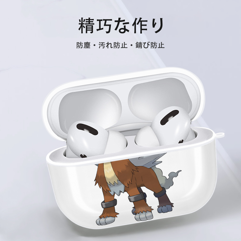 ポケットモンスター Pokémon 【AirPods Pro用】ハードシェル保護ケース 耐衝撃・防指紋・カラビナ付き商品仕様