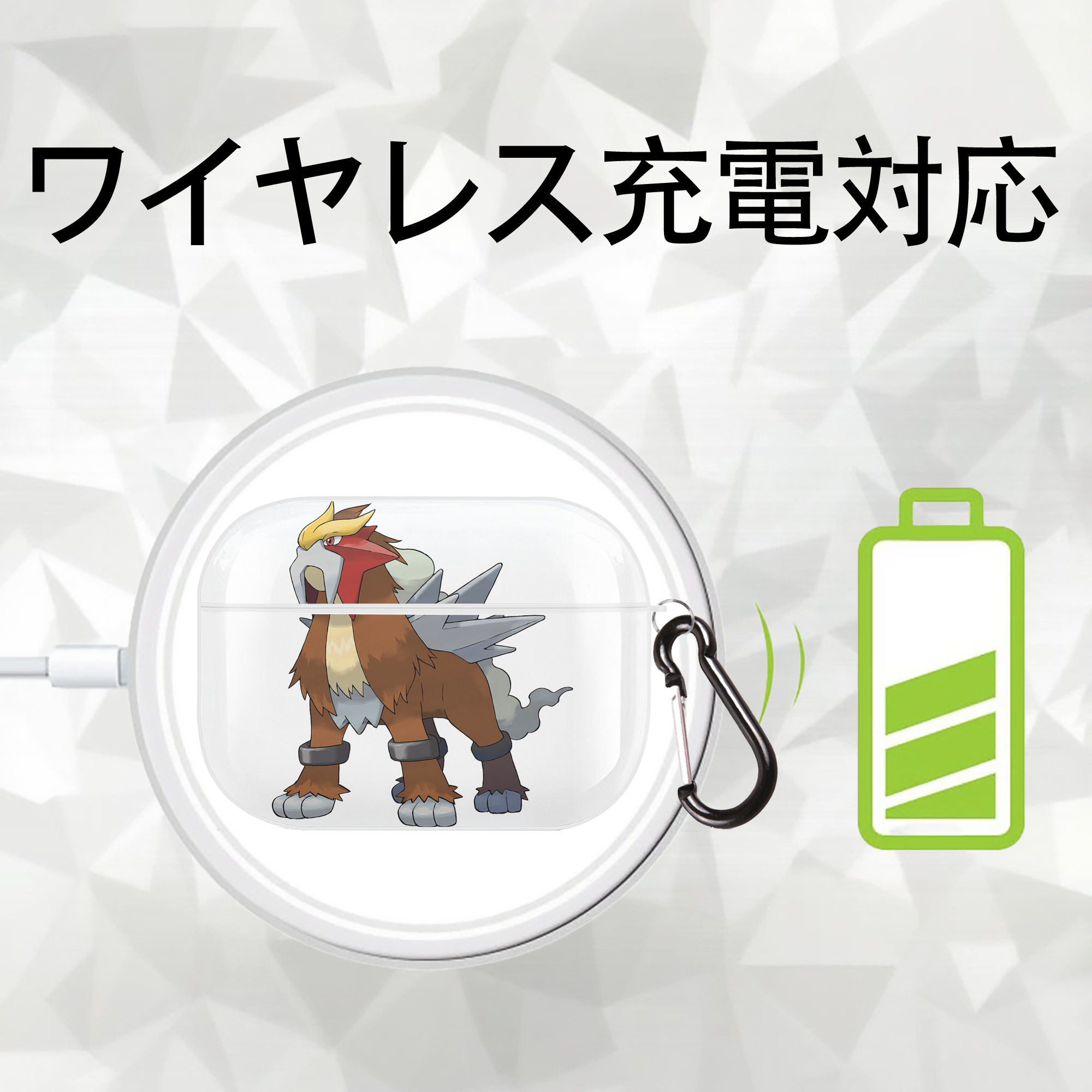 ポケットモンスター Pokémon 【AirPods Pro用】ハードシェル保護ケース 耐衝撃・防指紋・カラビナ付き商品仕様