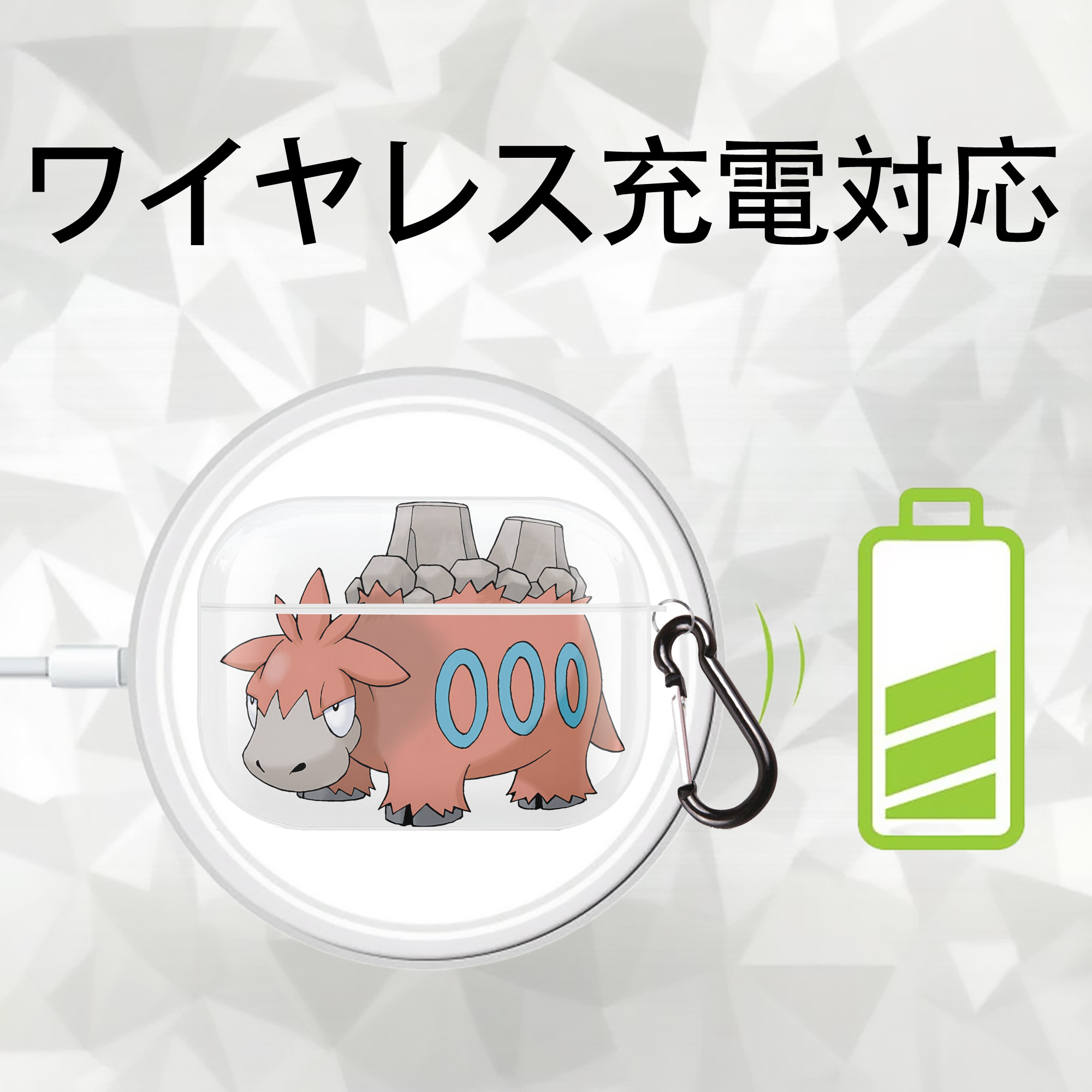 ポケットモンスター Pokémon 【AirPods Pro用】ハードシェル保護ケース 耐衝撃・防指紋・カラビナ付き商品仕様