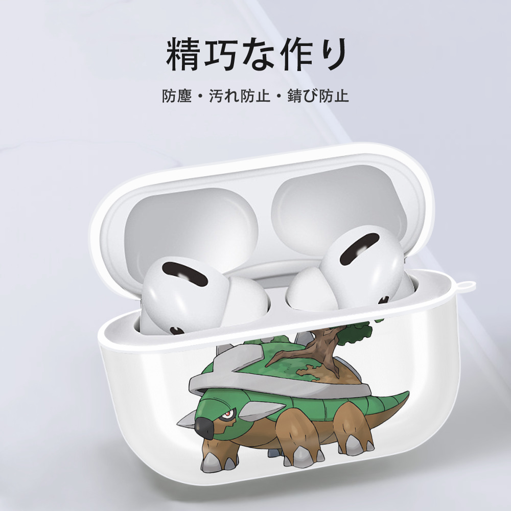 ポケットモンスター Pokémon 【AirPods Pro用】ハードシェル保護ケース 耐衝撃・防指紋・カラビナ付き商品仕様