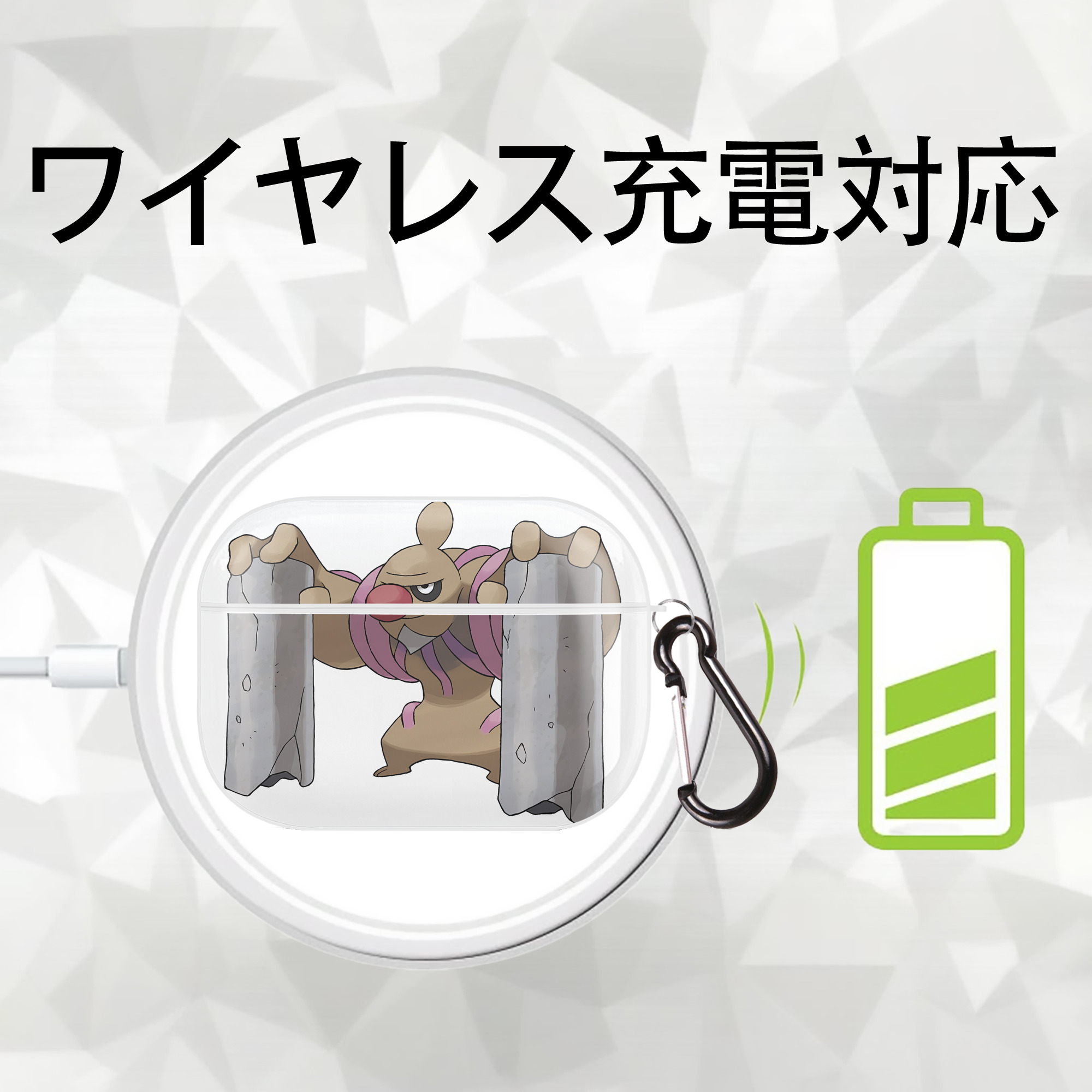 ポケットモンスター Pokémon 【AirPods Pro用】ハードシェル保護ケース 耐衝撃・防指紋・カラビナ付き商品仕様