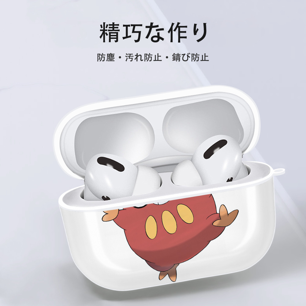 ポケットモンスター Pokémon 【AirPods Pro用】ハードシェル保護ケース 耐衝撃・防指紋・カラビナ付き商品仕様