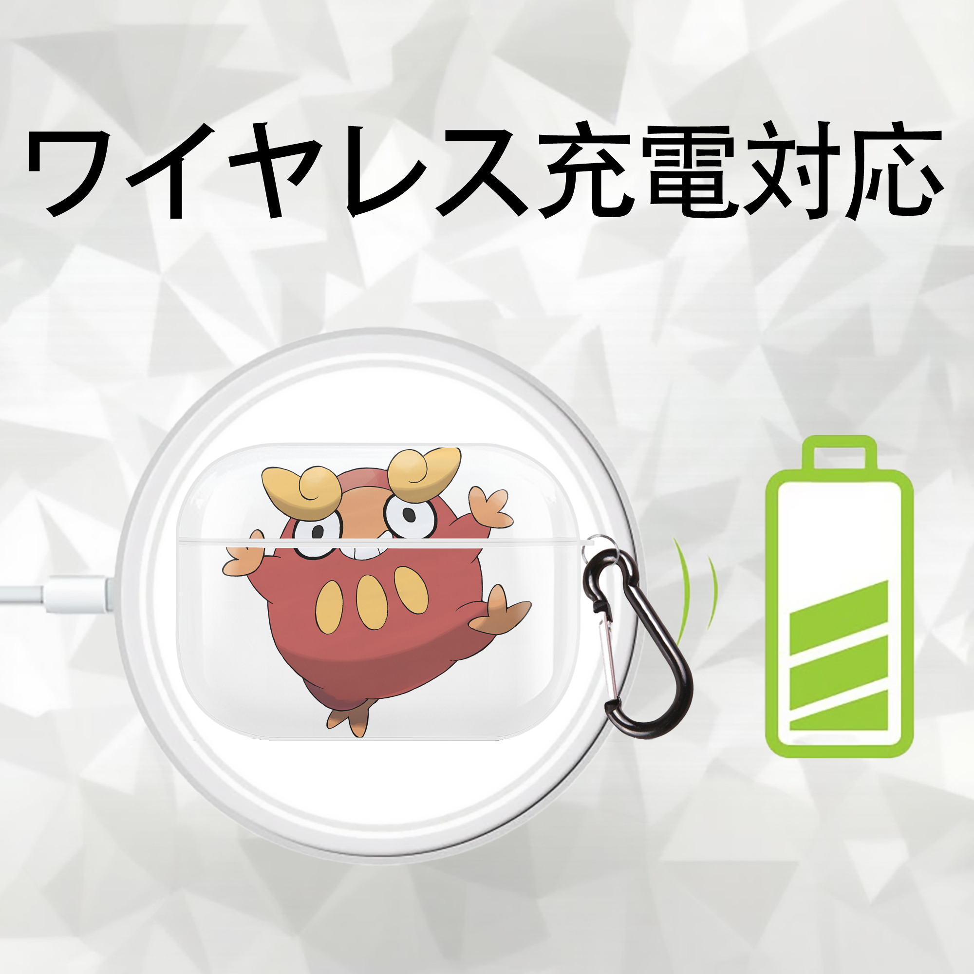 ポケットモンスター Pokémon 【AirPods Pro用】ハードシェル保護ケース 耐衝撃・防指紋・カラビナ付き商品仕様
