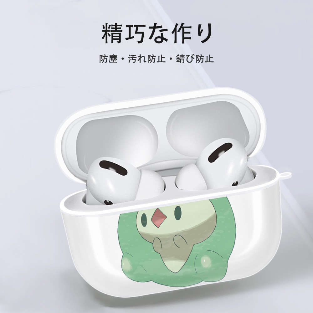 ポケットモンスター Pokémon 【AirPods Pro用】ハードシェル保護ケース 耐衝撃・防指紋・カラビナ付き商品仕様