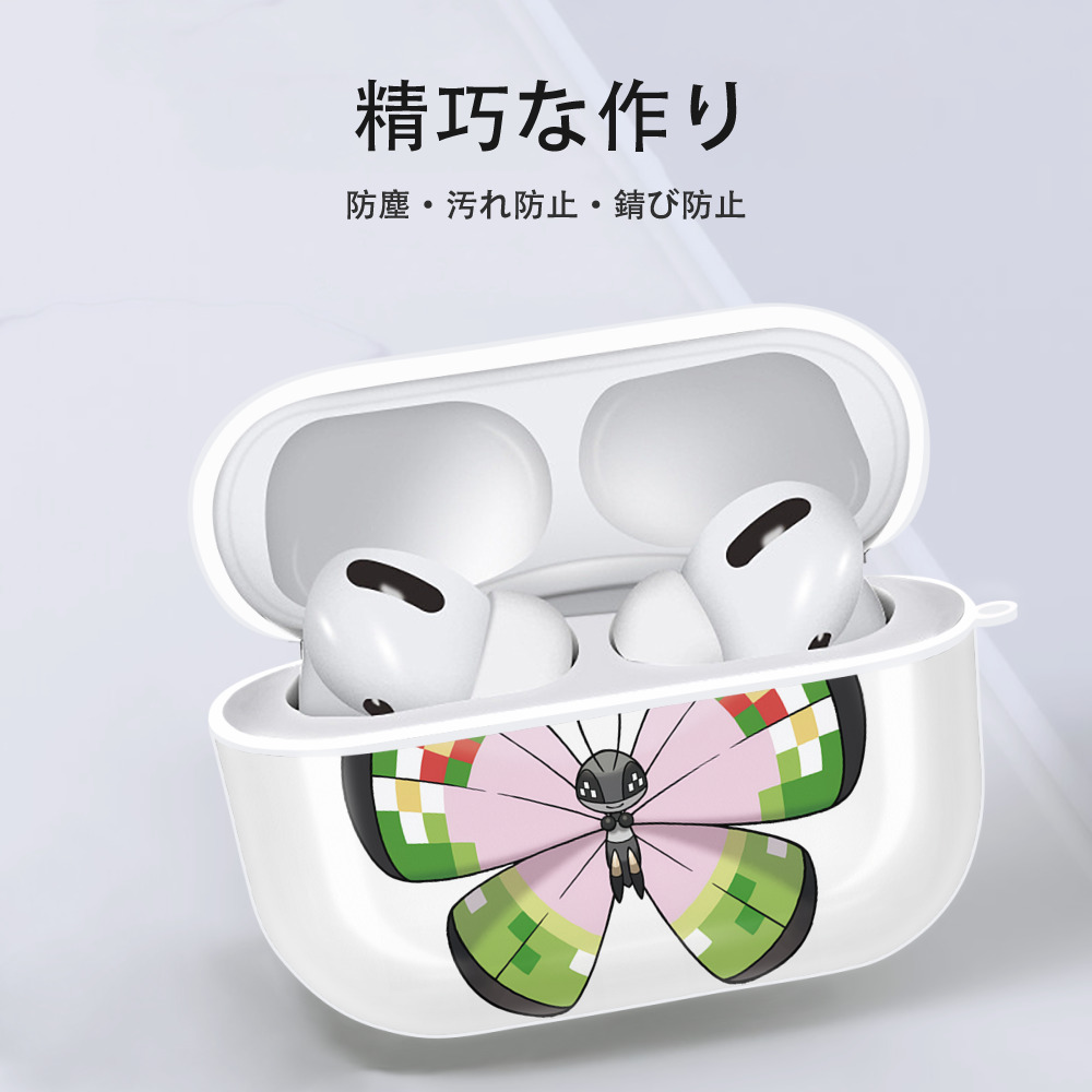 ポケットモンスター Pokémon 【AirPods Pro用】ハードシェル保護ケース 耐衝撃・防指紋・カラビナ付き商品仕様