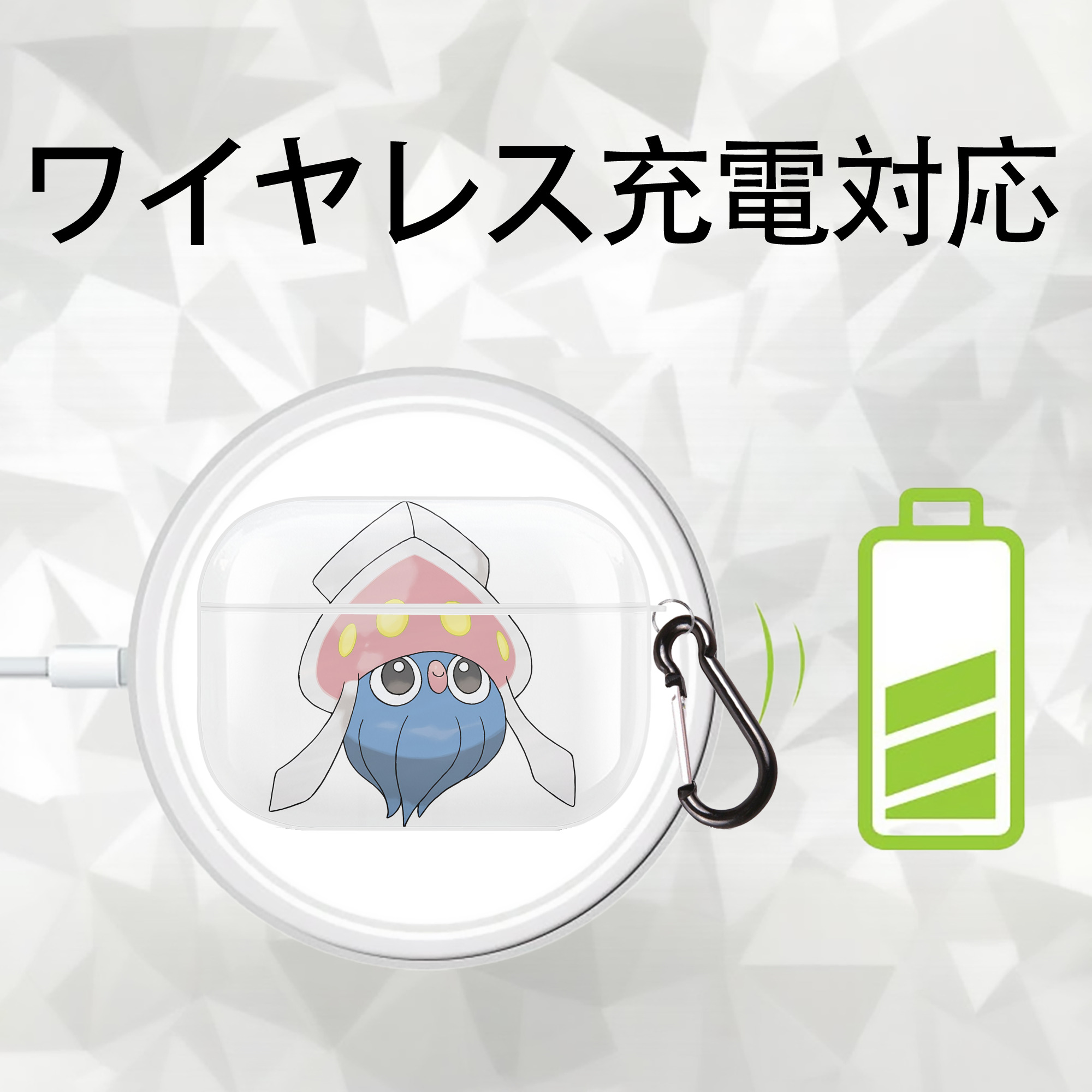 ポケットモンスター Pokémon 【AirPods Pro用】ハードシェル保護ケース 耐衝撃・防指紋・カラビナ付き商品仕様