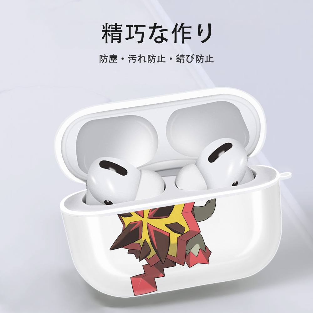 ポケットモンスター Pokémon 【AirPods Pro用】ハードシェル保護ケース 耐衝撃・防指紋・カラビナ付き商品仕様