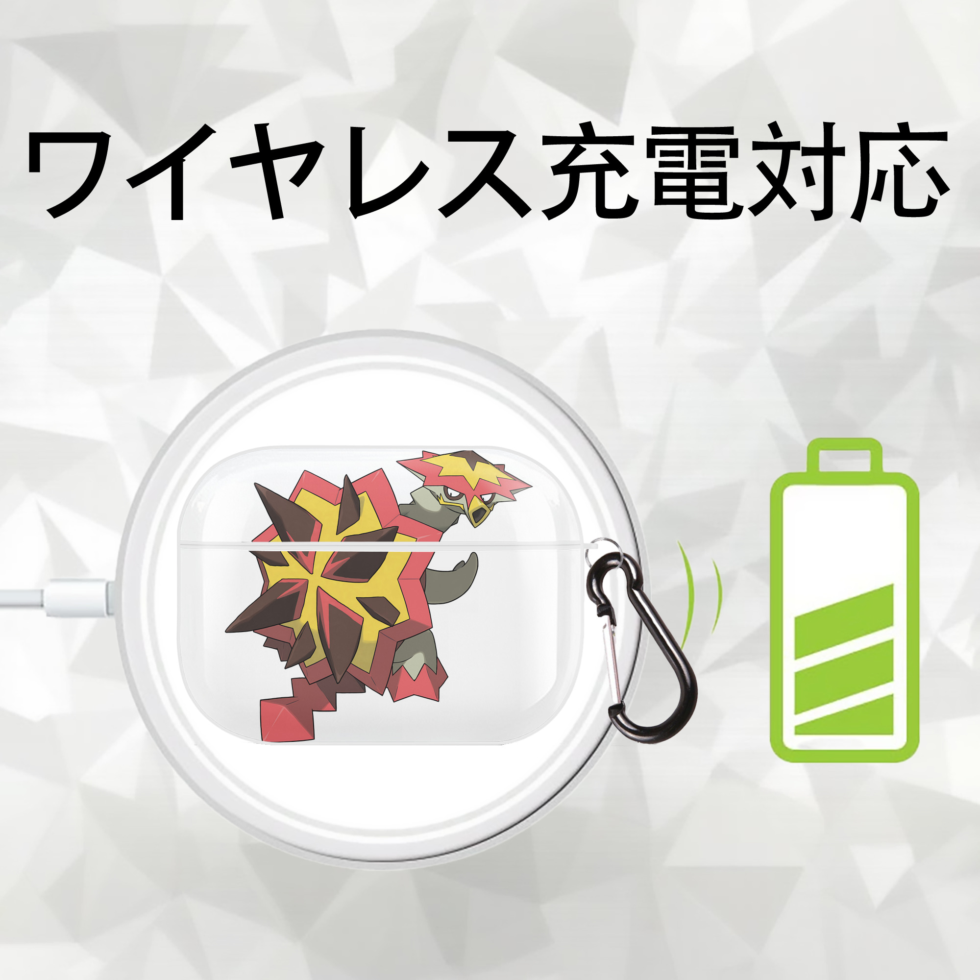 ポケットモンスター Pokémon 【AirPods Pro用】ハードシェル保護ケース 耐衝撃・防指紋・カラビナ付き商品仕様