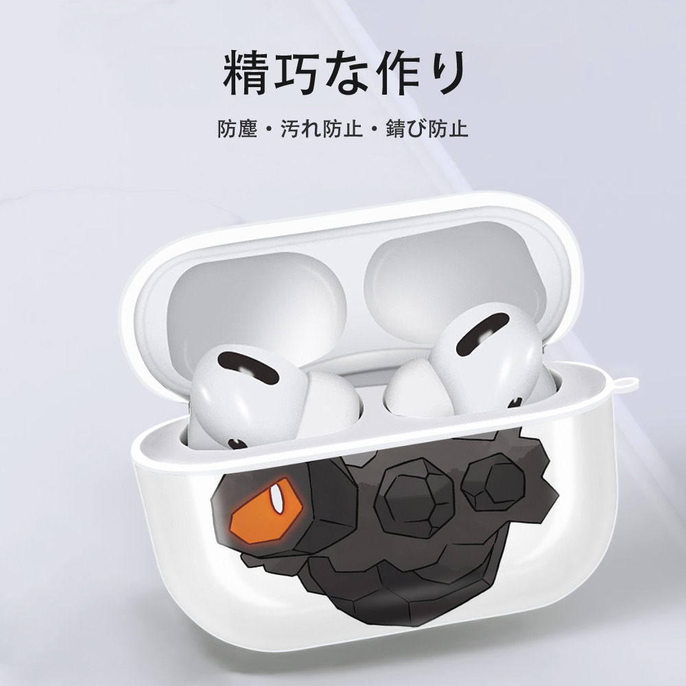 ポケットモンスター Pokémon 【AirPods Pro用】ハードシェル保護ケース 耐衝撃・防指紋・カラビナ付き商品仕様