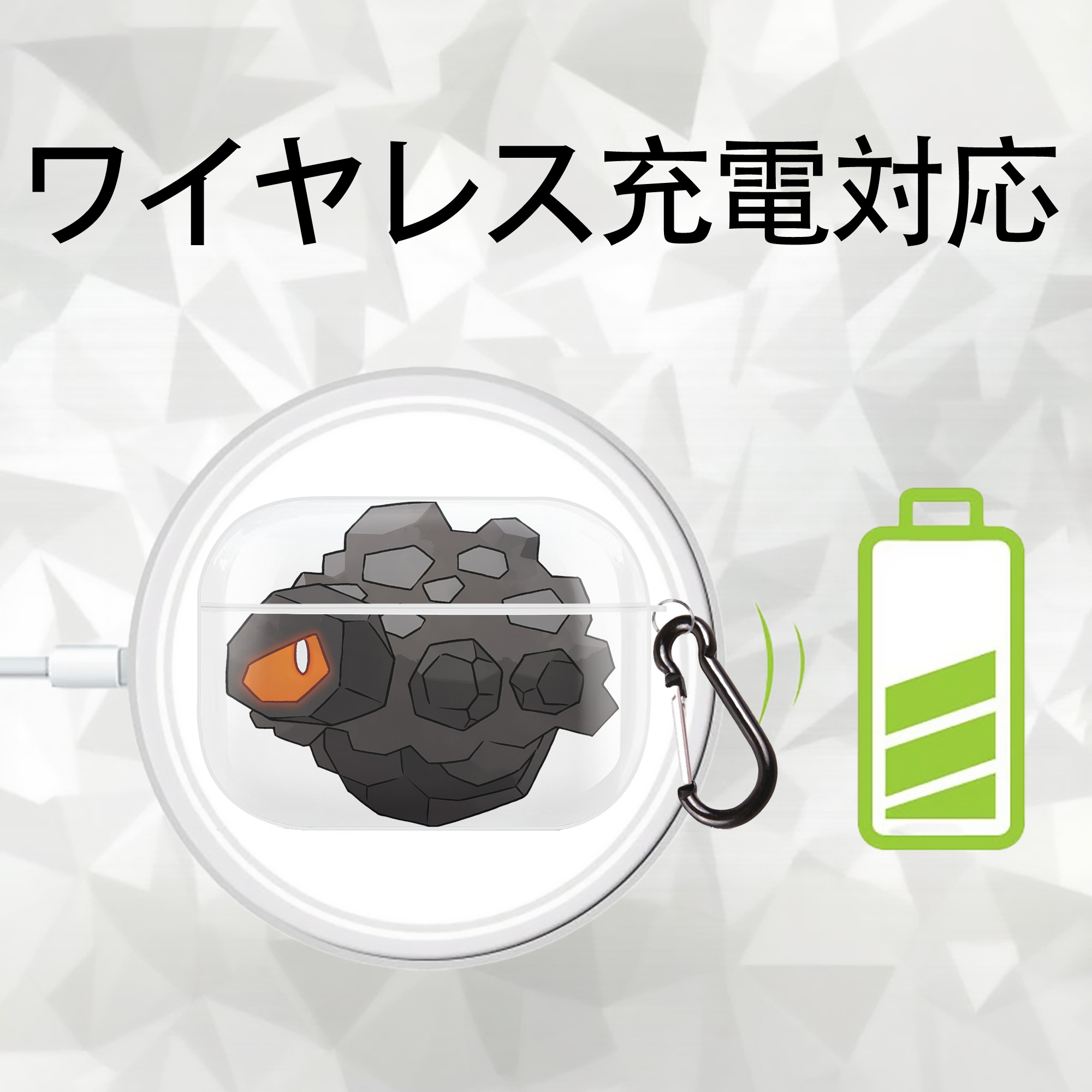 ポケットモンスター Pokémon 【AirPods Pro用】ハードシェル保護ケース 耐衝撃・防指紋・カラビナ付き商品仕様