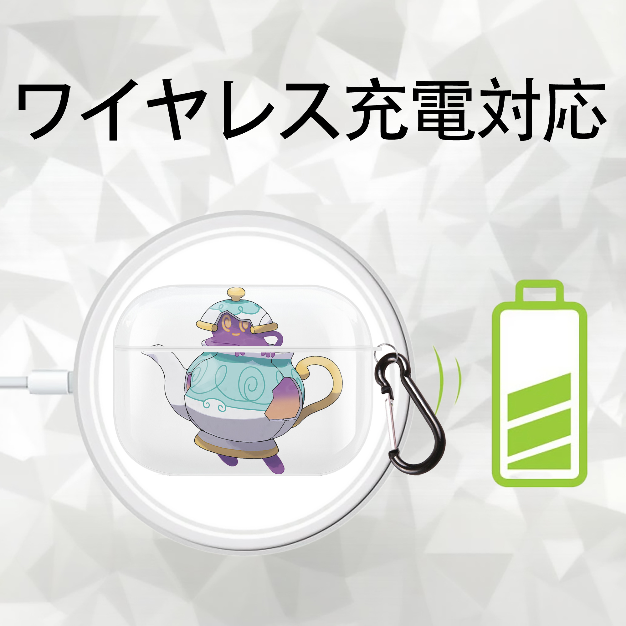 ポケットモンスター Pokémon 【AirPods Pro用】ハードシェル保護ケース 耐衝撃・防指紋・カラビナ付き商品仕様