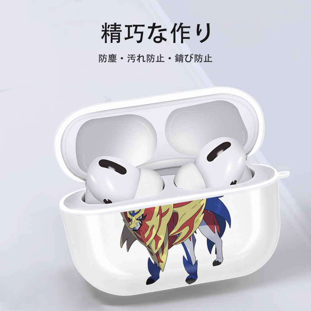 ポケットモンスター Pokémon 【AirPods Pro用】ハードシェル保護ケース 耐衝撃・防指紋・カラビナ付き商品仕様