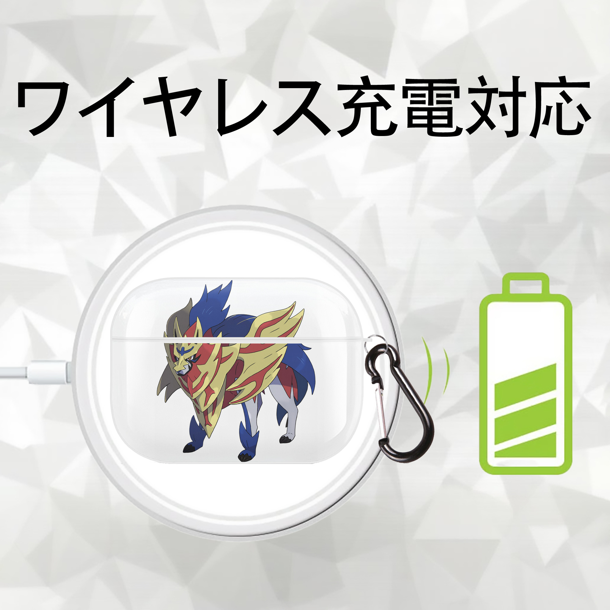 ポケットモンスター Pokémon 【AirPods Pro用】ハードシェル保護ケース 耐衝撃・防指紋・カラビナ付き商品仕様