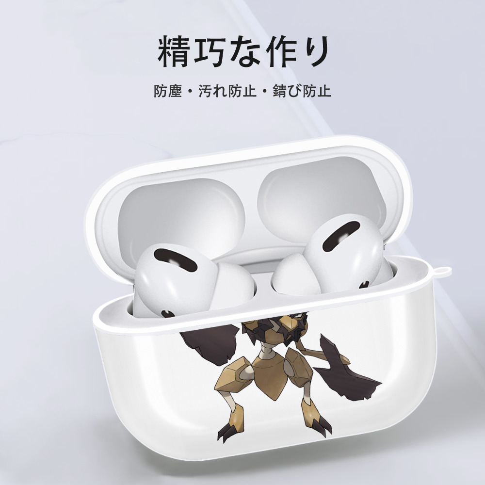 ポケットモンスター Pokémon 【AirPods Pro用】ハードシェル保護ケース 耐衝撃・防指紋・カラビナ付き商品仕様