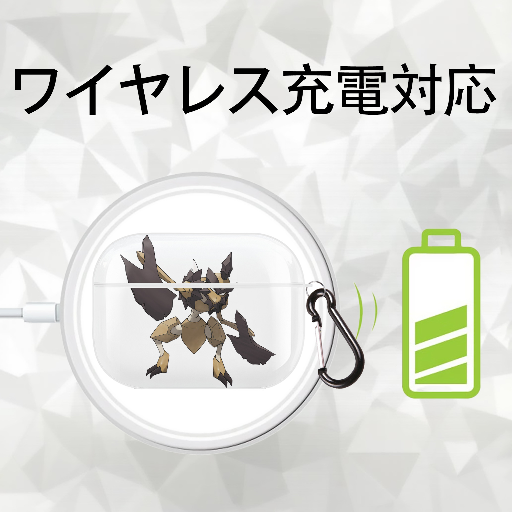 ポケットモンスター Pokémon 【AirPods Pro用】ハードシェル保護ケース 耐衝撃・防指紋・カラビナ付き商品仕様
