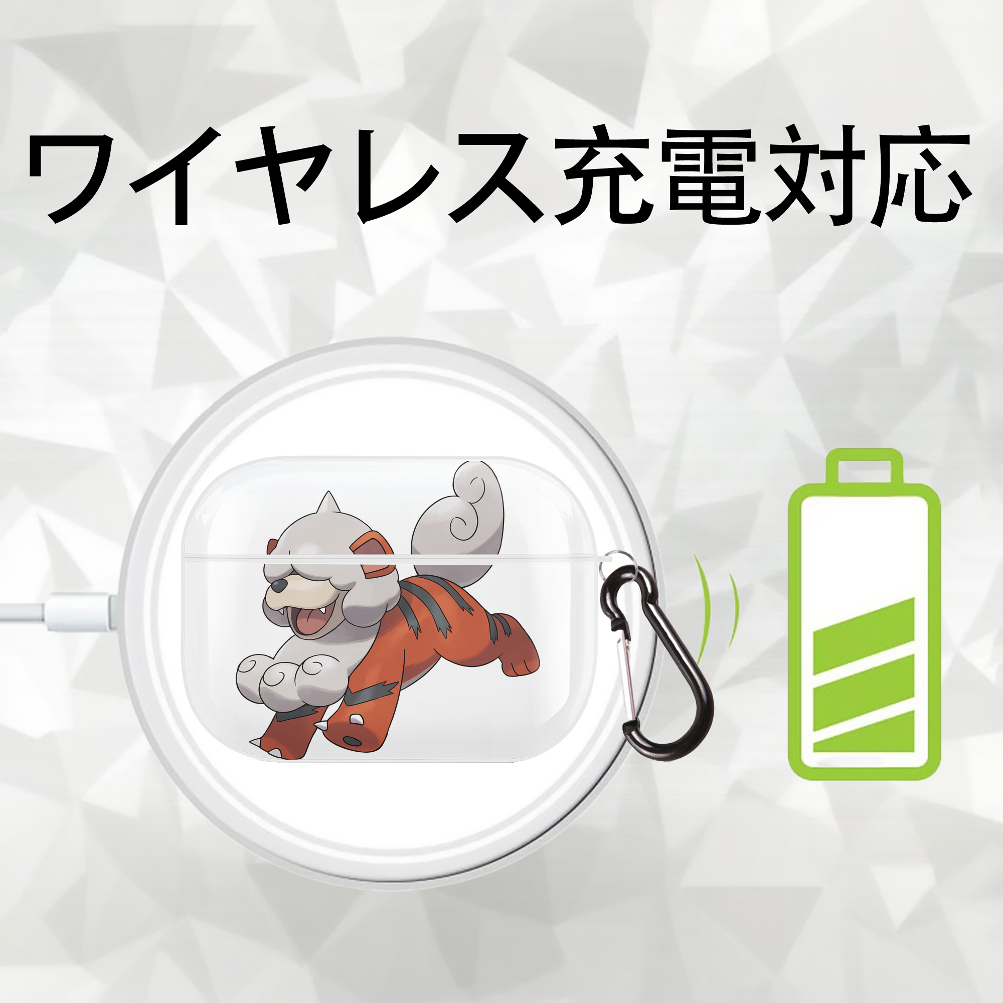 ポケットモンスター Pokémon 【AirPods Pro用】ハードシェル保護ケース 耐衝撃・防指紋・カラビナ付き商品仕様
