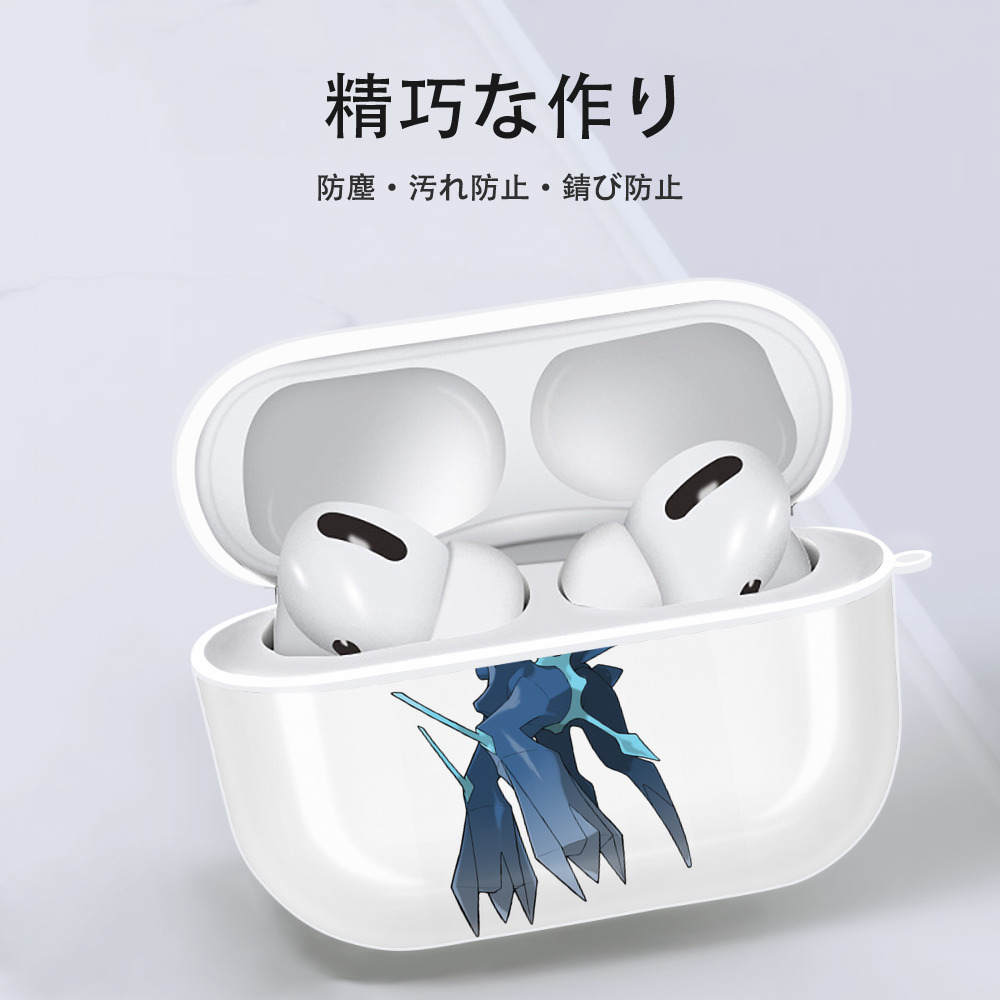ポケットモンスター Pokémon 【AirPods Pro用】ハードシェル保護ケース 耐衝撃・防指紋・カラビナ付き商品仕様