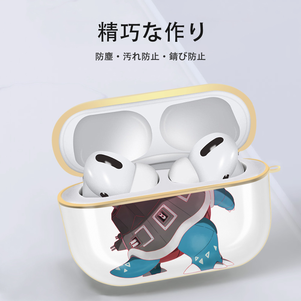 ポケットモンスター Pokémon 【AirPods Pro用】ハードシェル保護ケース｜耐衝撃・防指紋・カラビナ付き商品仕様