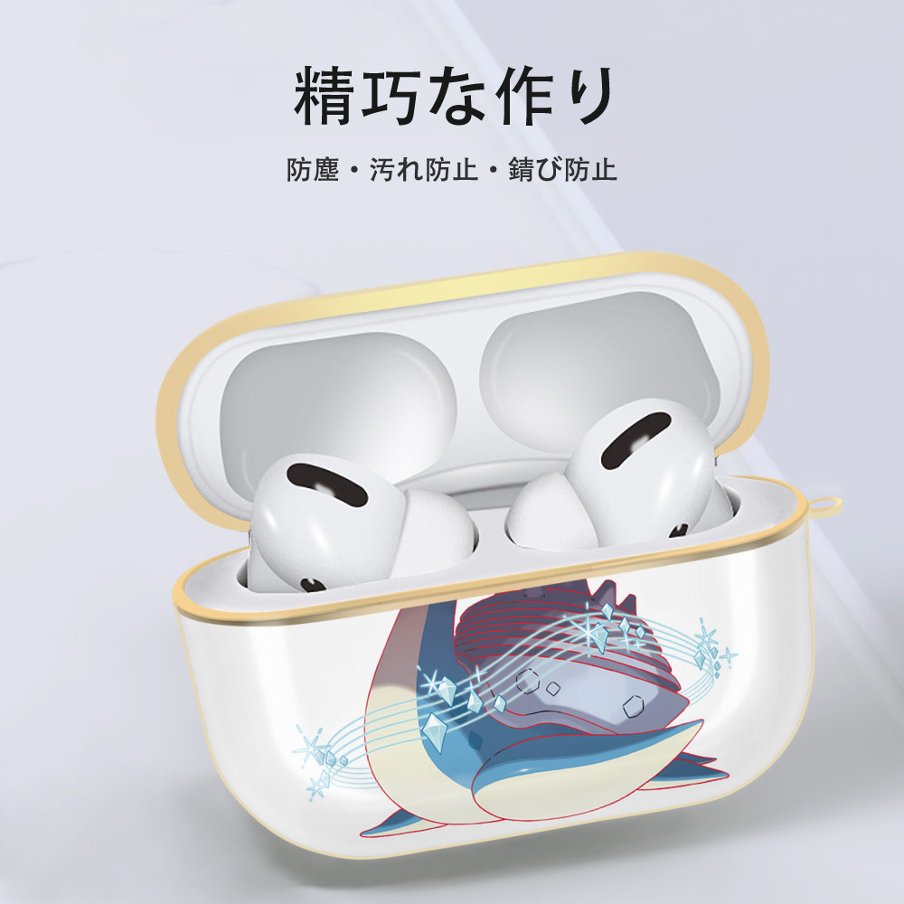ポケットモンスター Pokémon 【AirPods Pro用】ハードシェル保護ケース｜耐衝撃・防指紋・カラビナ付き商品仕様