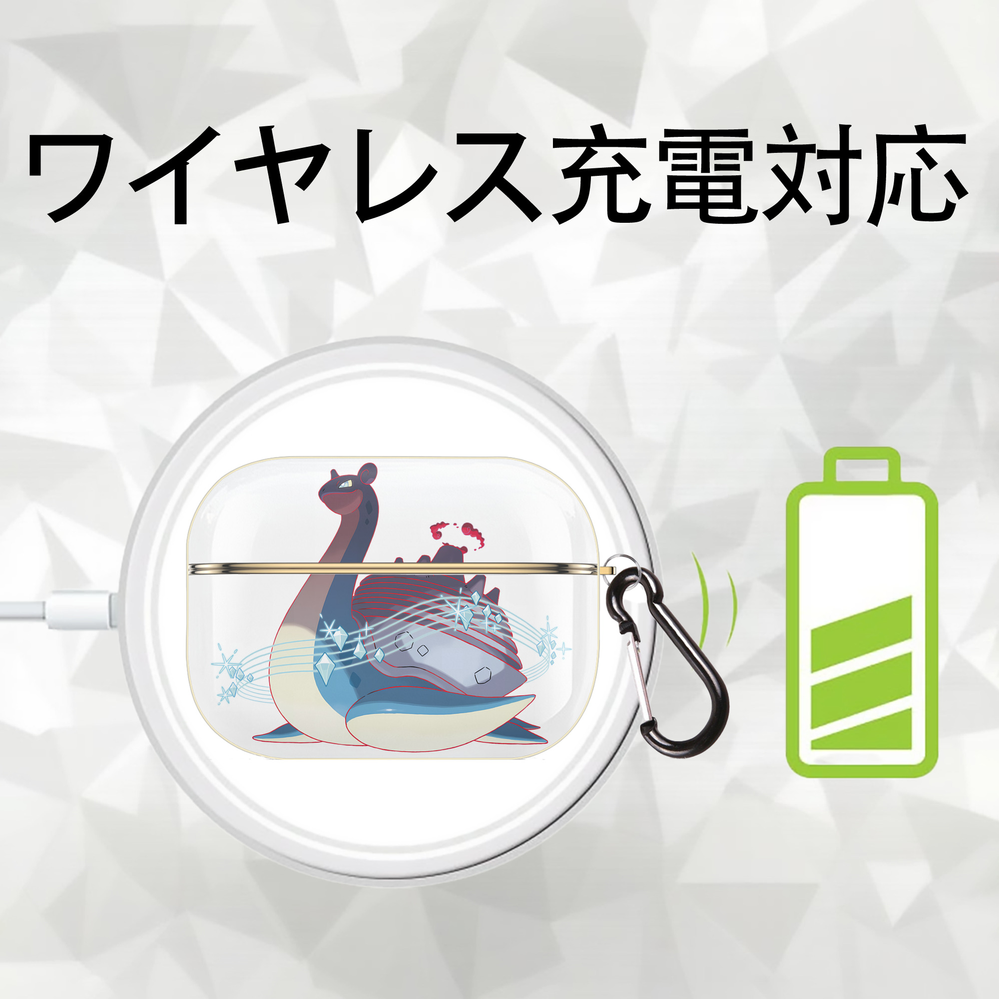 ポケットモンスター Pokémon 【AirPods Pro用】ハードシェル保護ケース｜耐衝撃・防指紋・カラビナ付き商品仕様